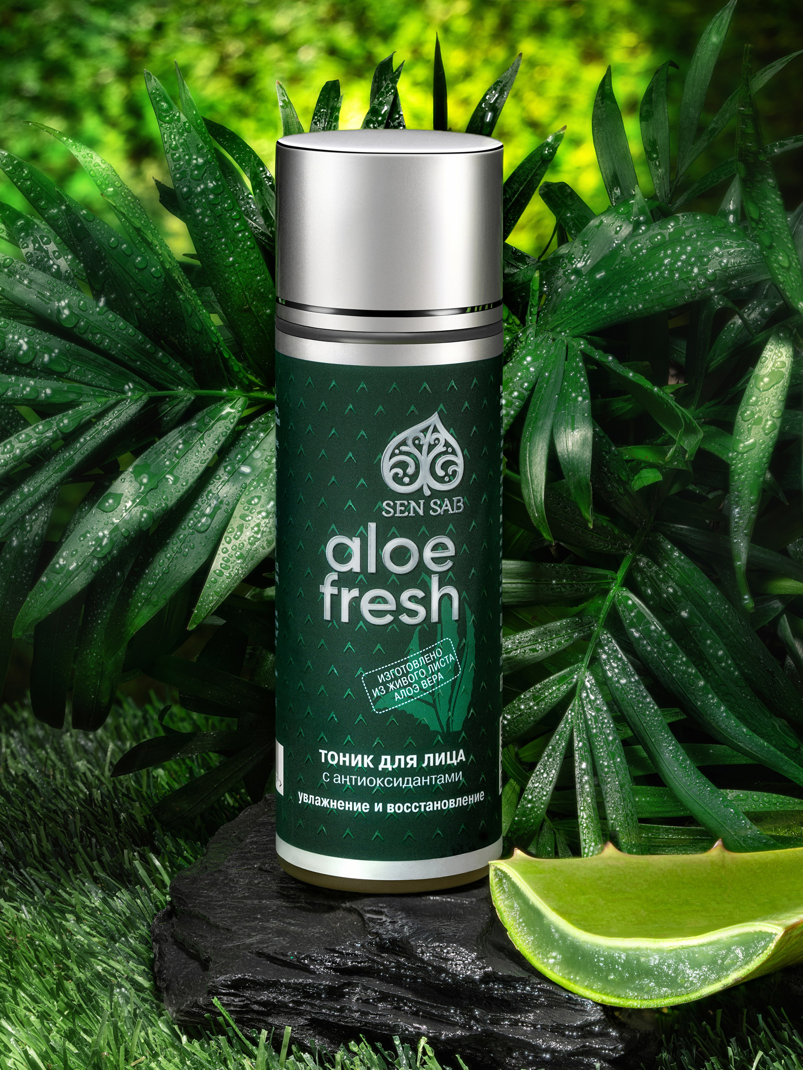 Рекламная фотография. Рекламная фотография. Обучение фотографии. Фотограф Жан Гаспарян