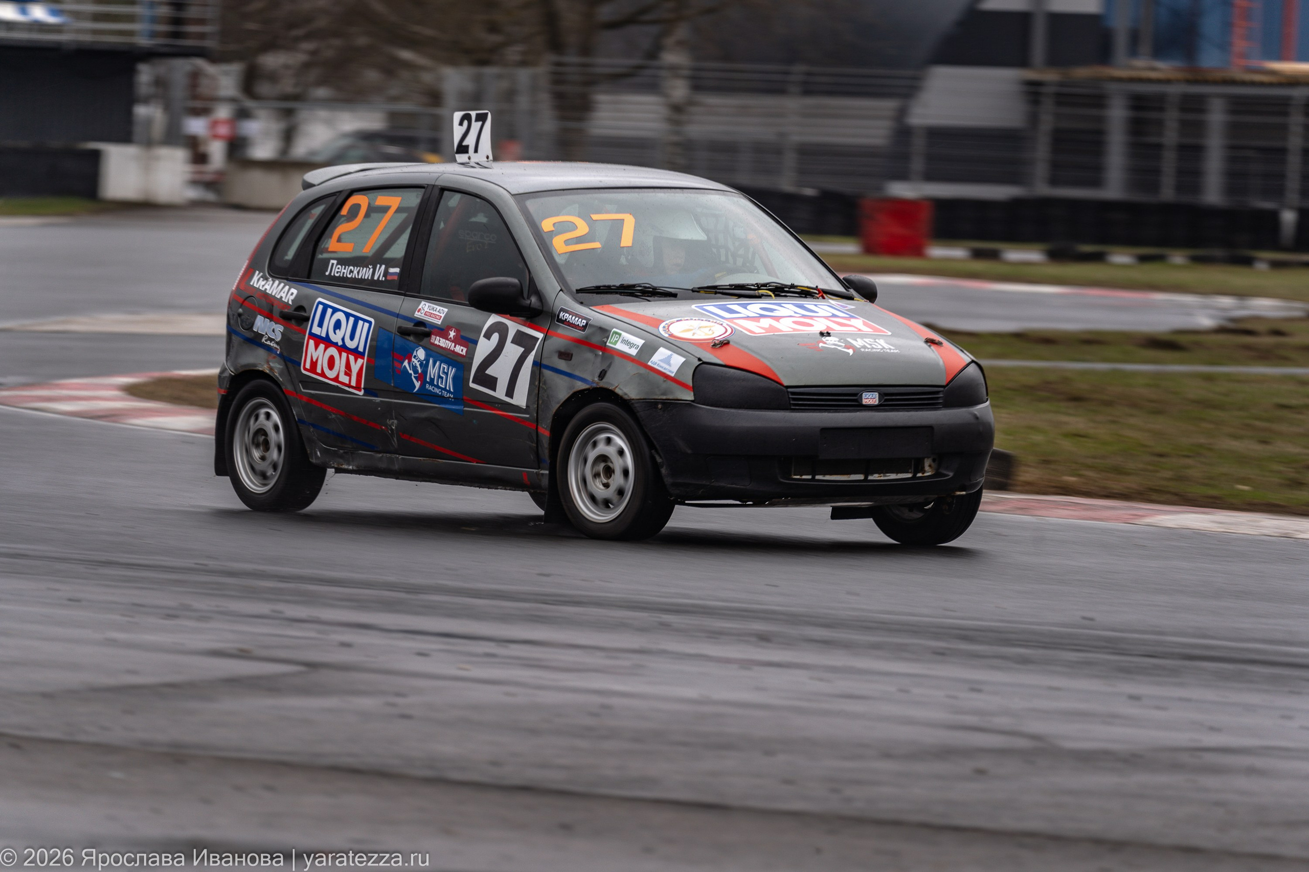 Кубок YUKA ADV Pro Racing по ралли-кроссу на Призы ДОСААФ России 11.04.2026