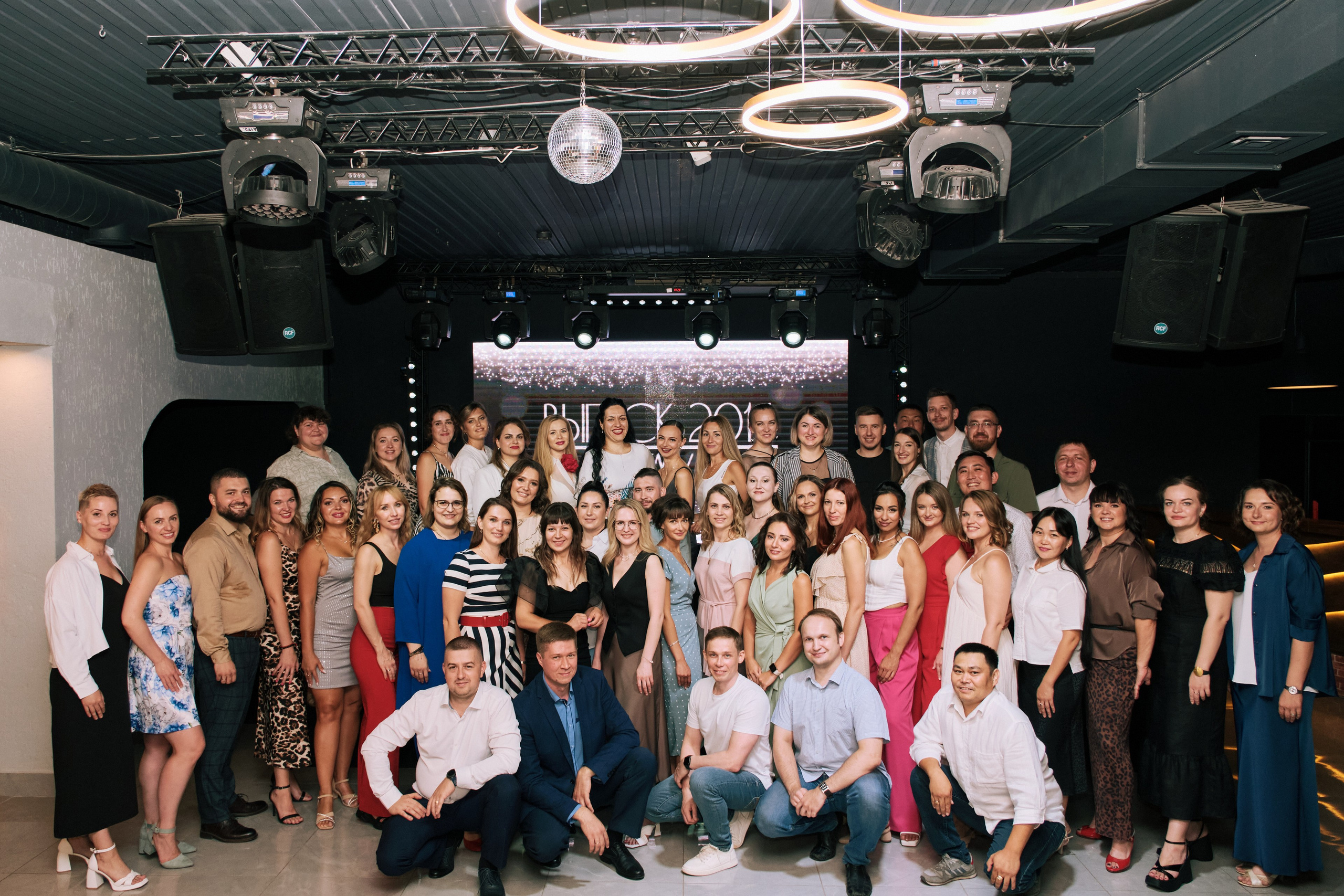 Ubran Выпуск. Антон Ив