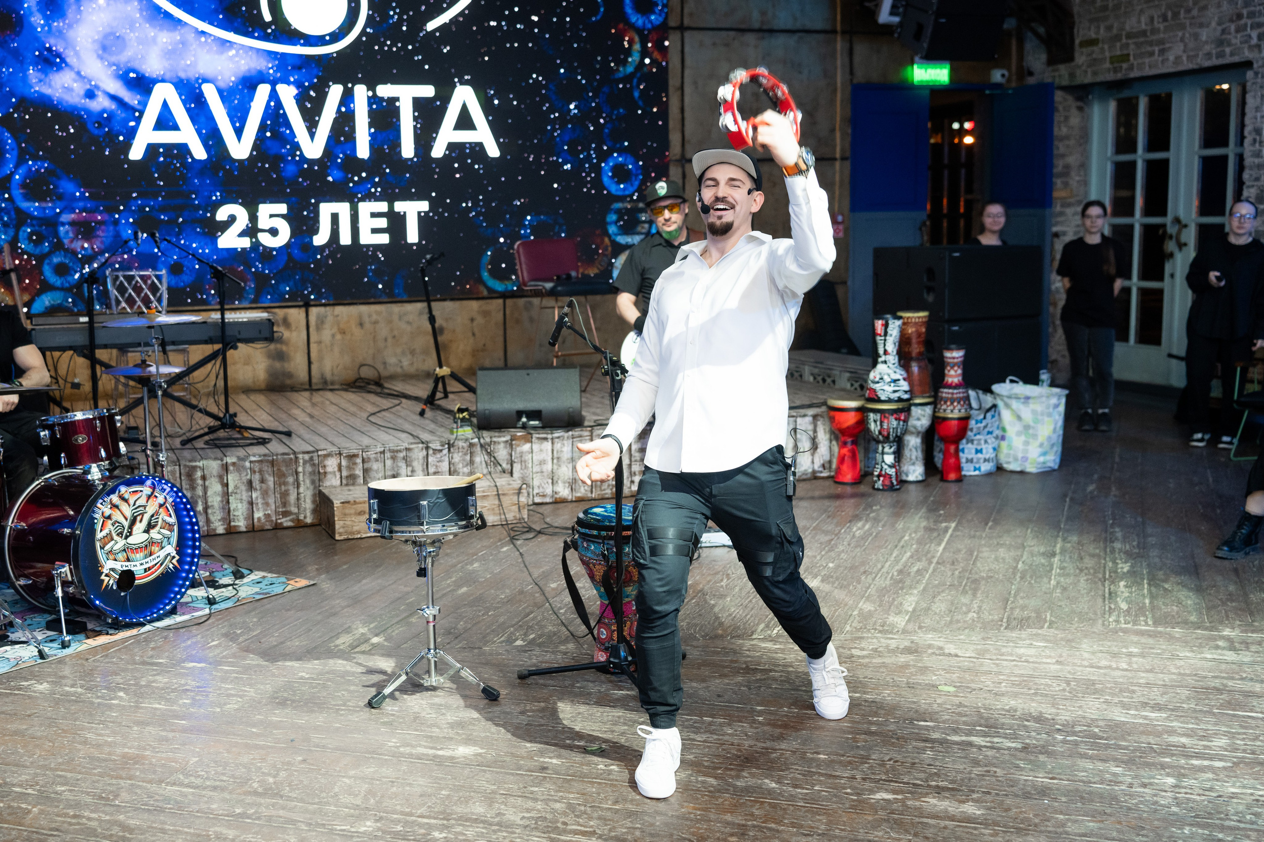 Аввита 25 лет День рождения компании 100+ человек. Репортажный фотограф Сергей Дроздов