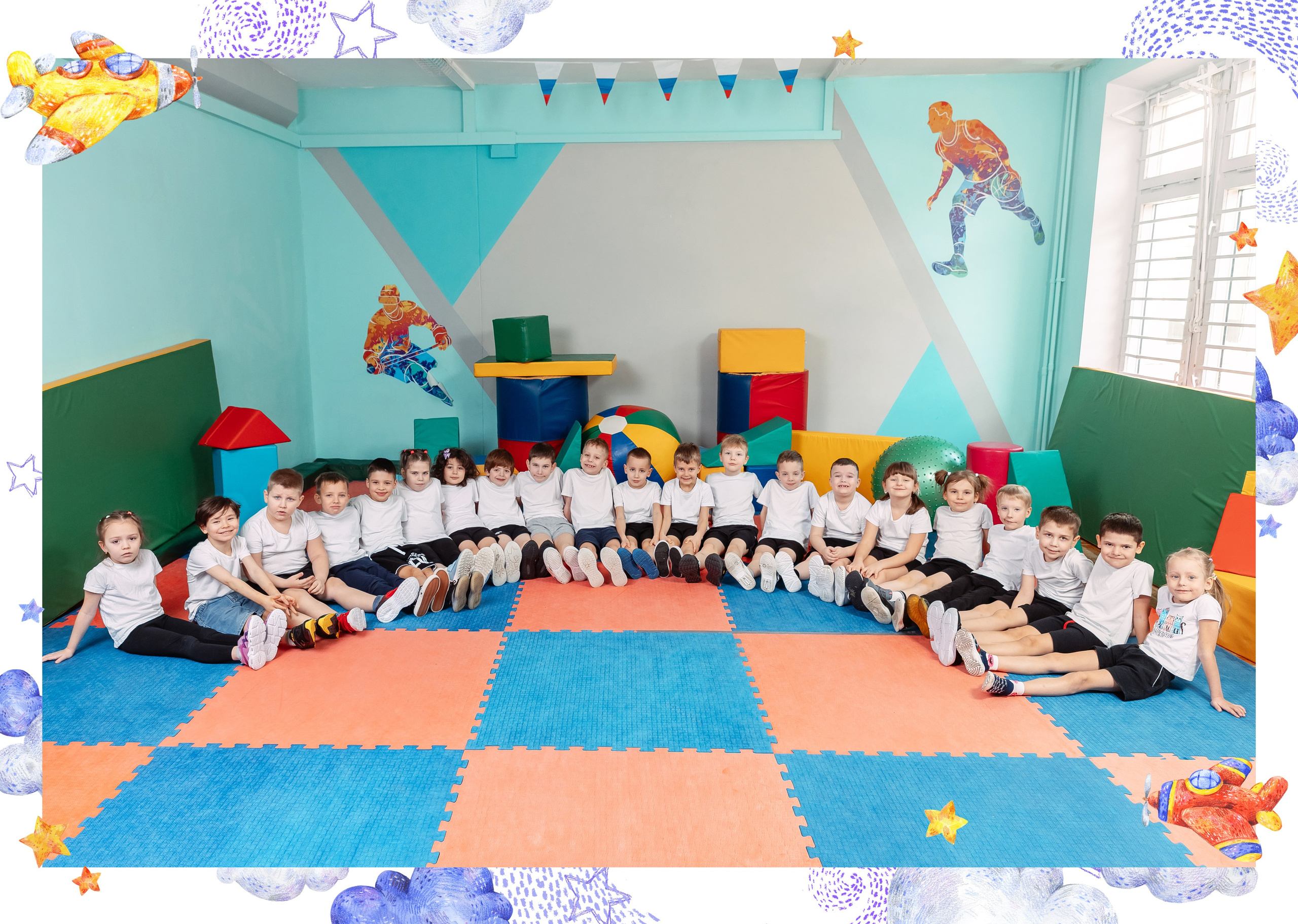 Детский сад общей верстки размер М. Wowbooks.ru