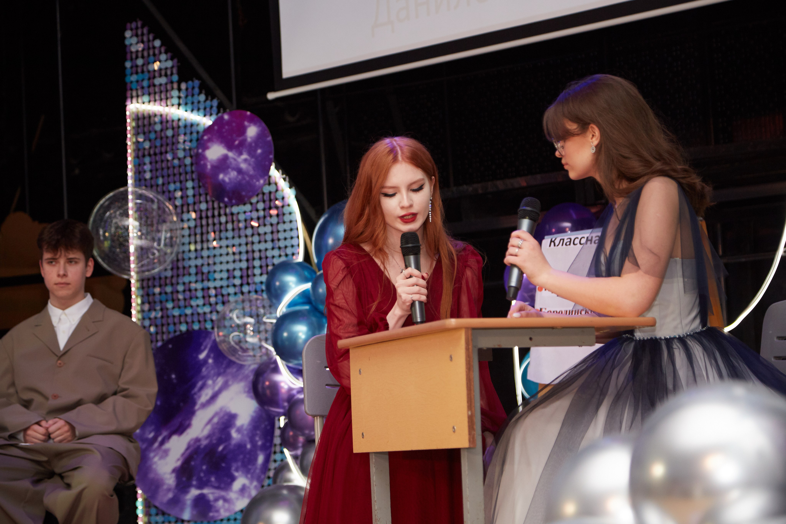 Последний звонок. Фотограф Савченко Люба. Москва