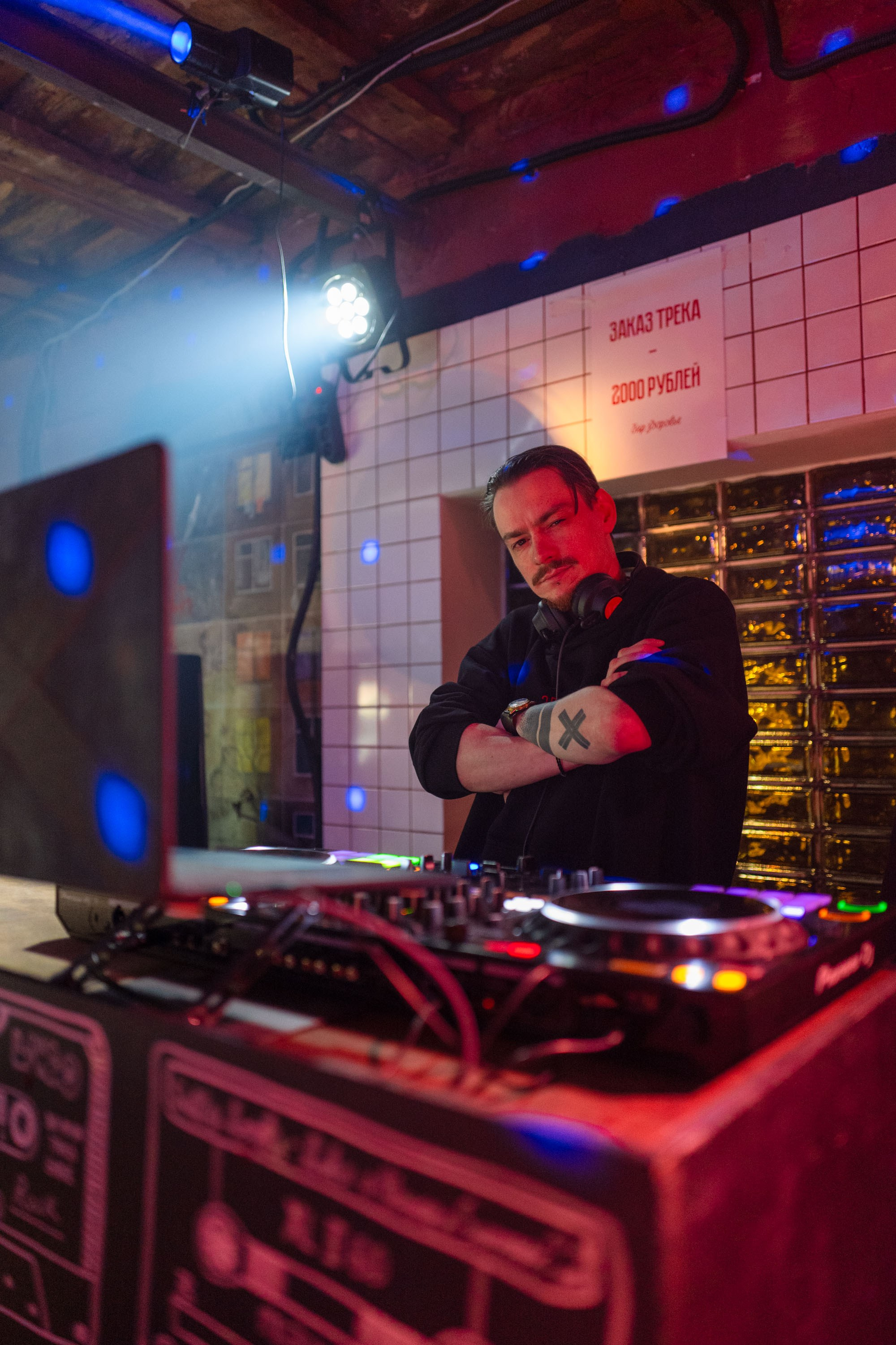 Рюмочная «Здоровье». Фотограф Тюмень