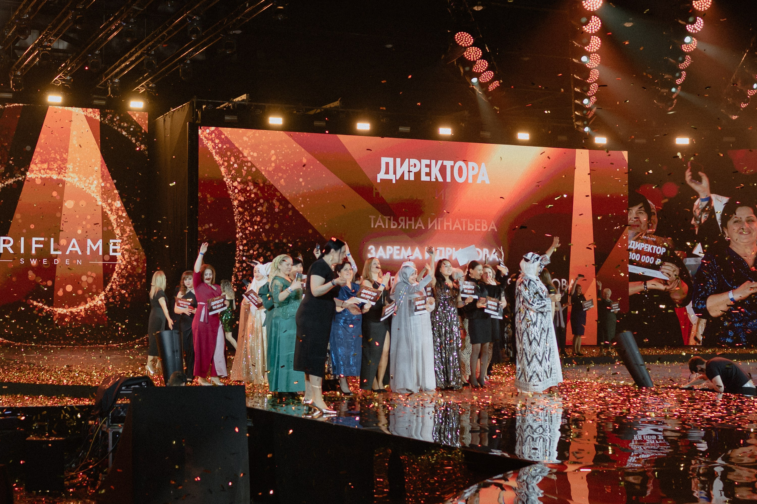 Oriflame. Свадебный фотограф Москва — Сергей и Татьяна