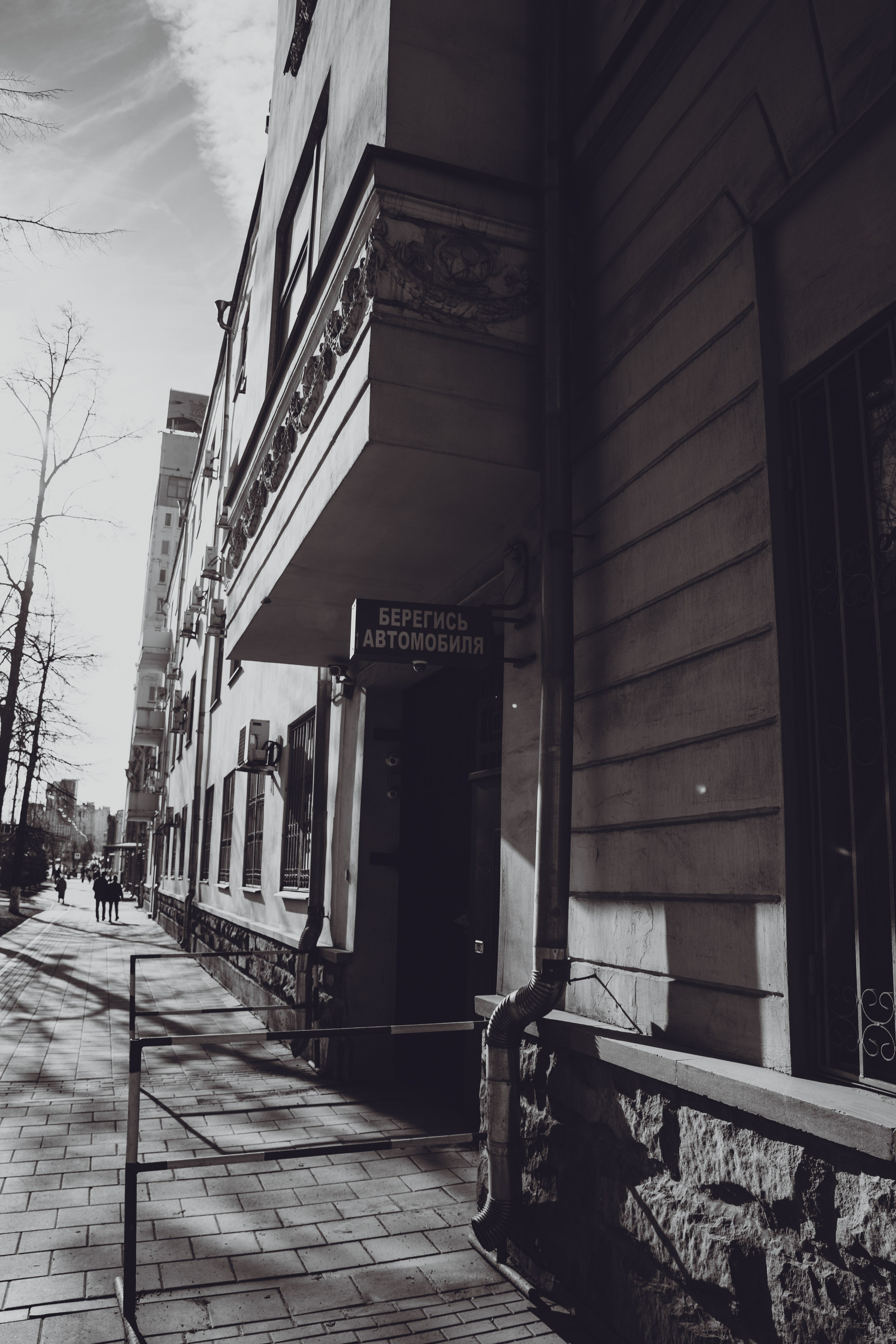 Outside. Фотограф Вадим Семак