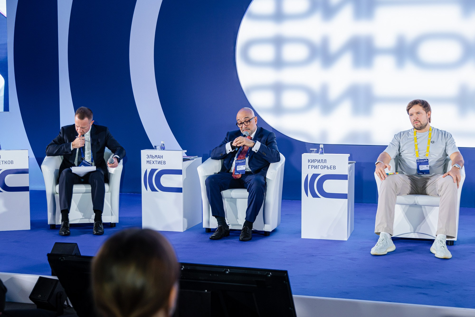 Финополис 2025. Фотограф Валентина Кондрасюк в Санкт-Петербурге