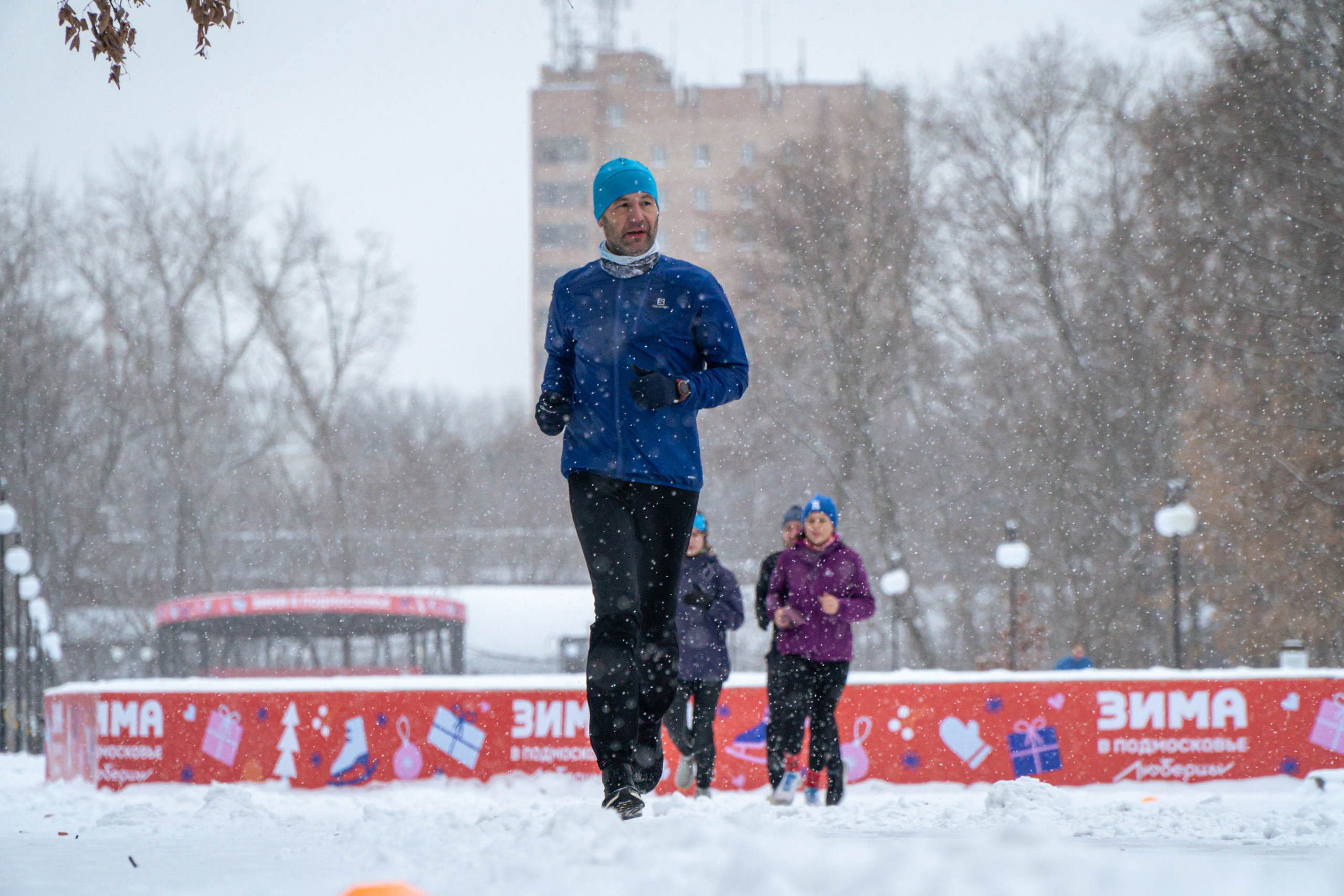 5 вёрст Наташинский 14 декабря 2024. Роман Капилюшов. Бег. Фото. Видео. г. Люберцы
