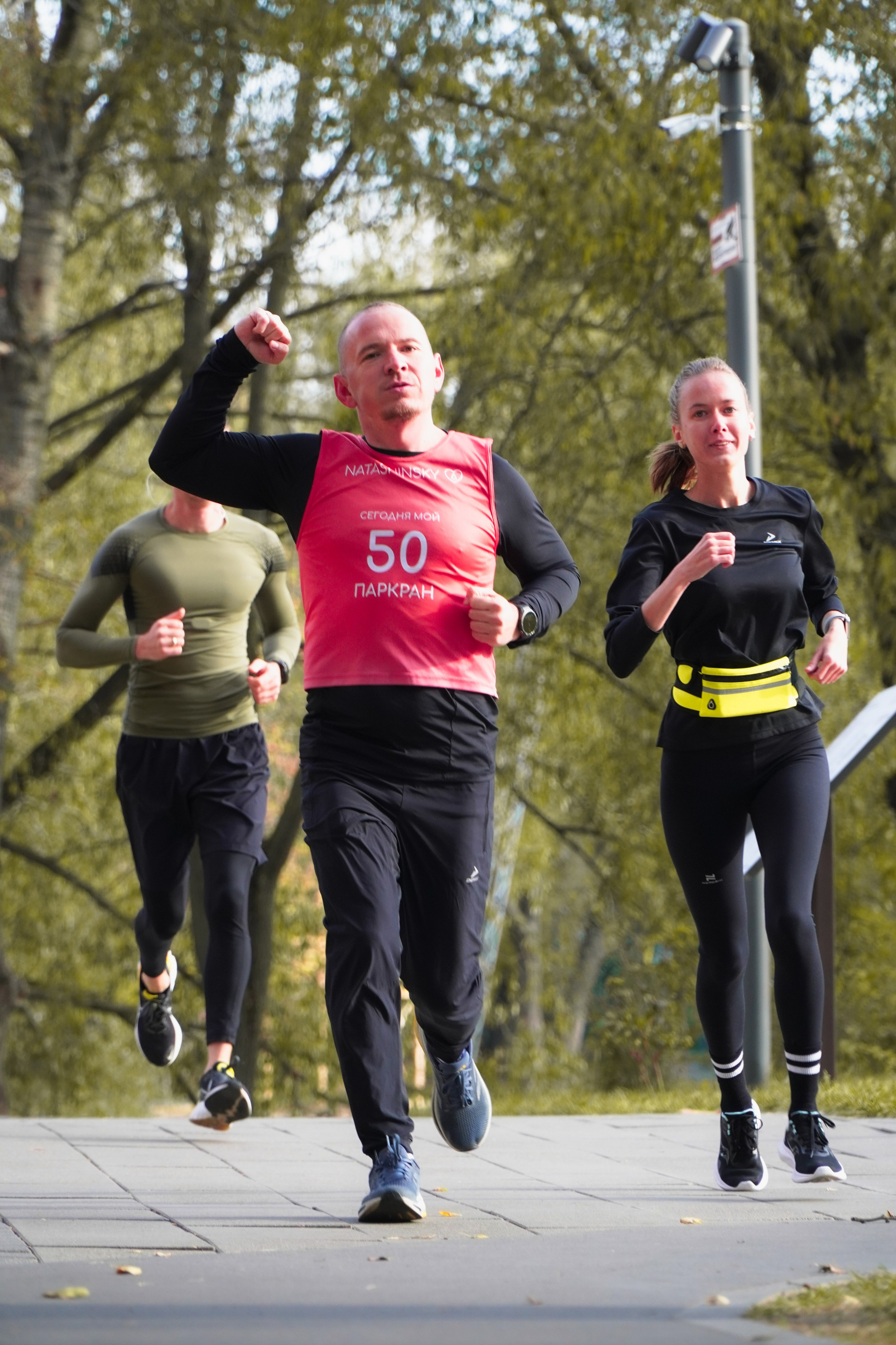 5 вёрст Наташинский 4 октября 2025. Роман Капилюшов. Бег. Фото. Видео. г. Люберцы