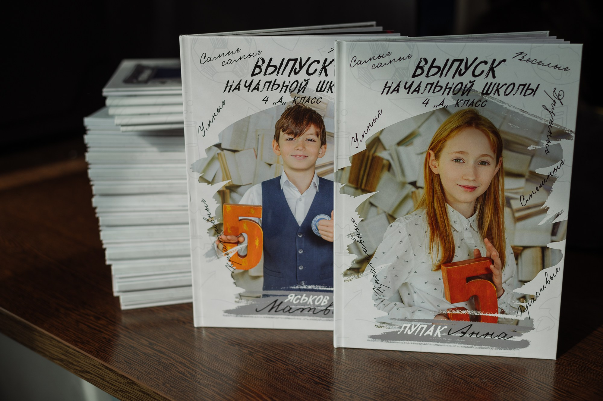 Фотокниги. Фотограф Мария Каюрова