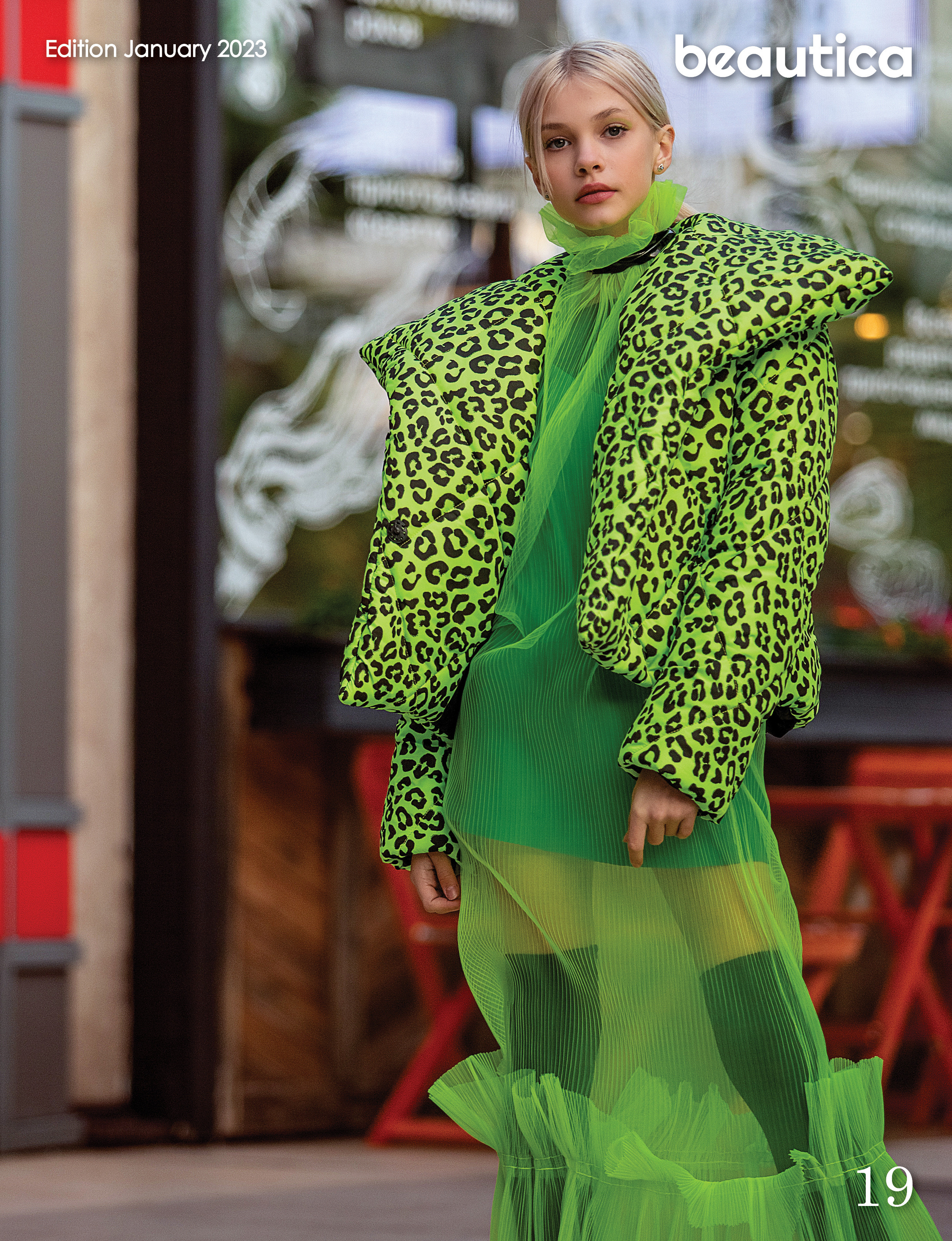 ПУБЛИКАЦИИ И НАГРАДЫ. Профессиональный семейный и детский фотограф Наталья Мирошниченко