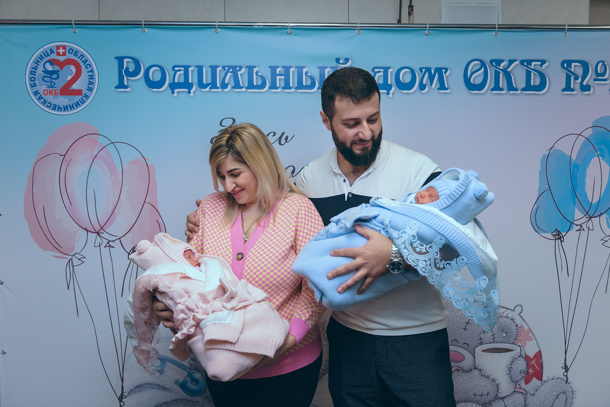 Выписка Ариса и Елены. Фотограф Ростов-на-Дону Белла Керимова