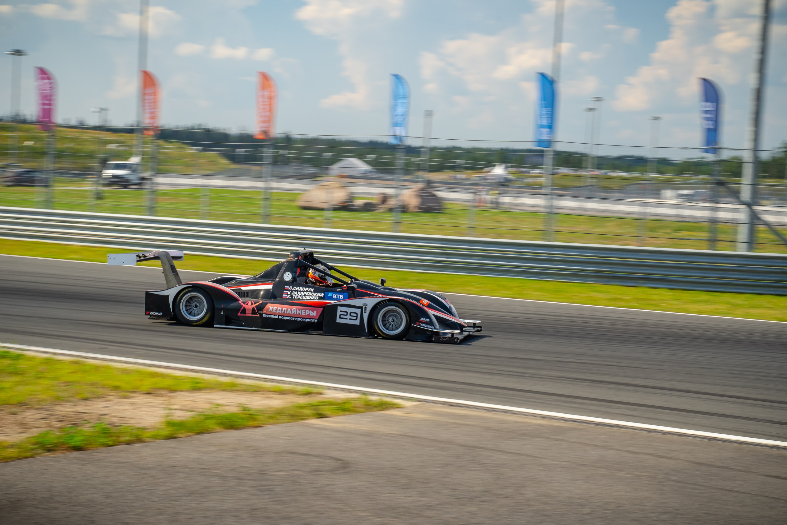 Garage Fest 2024. Фотограф Александр Вишняков