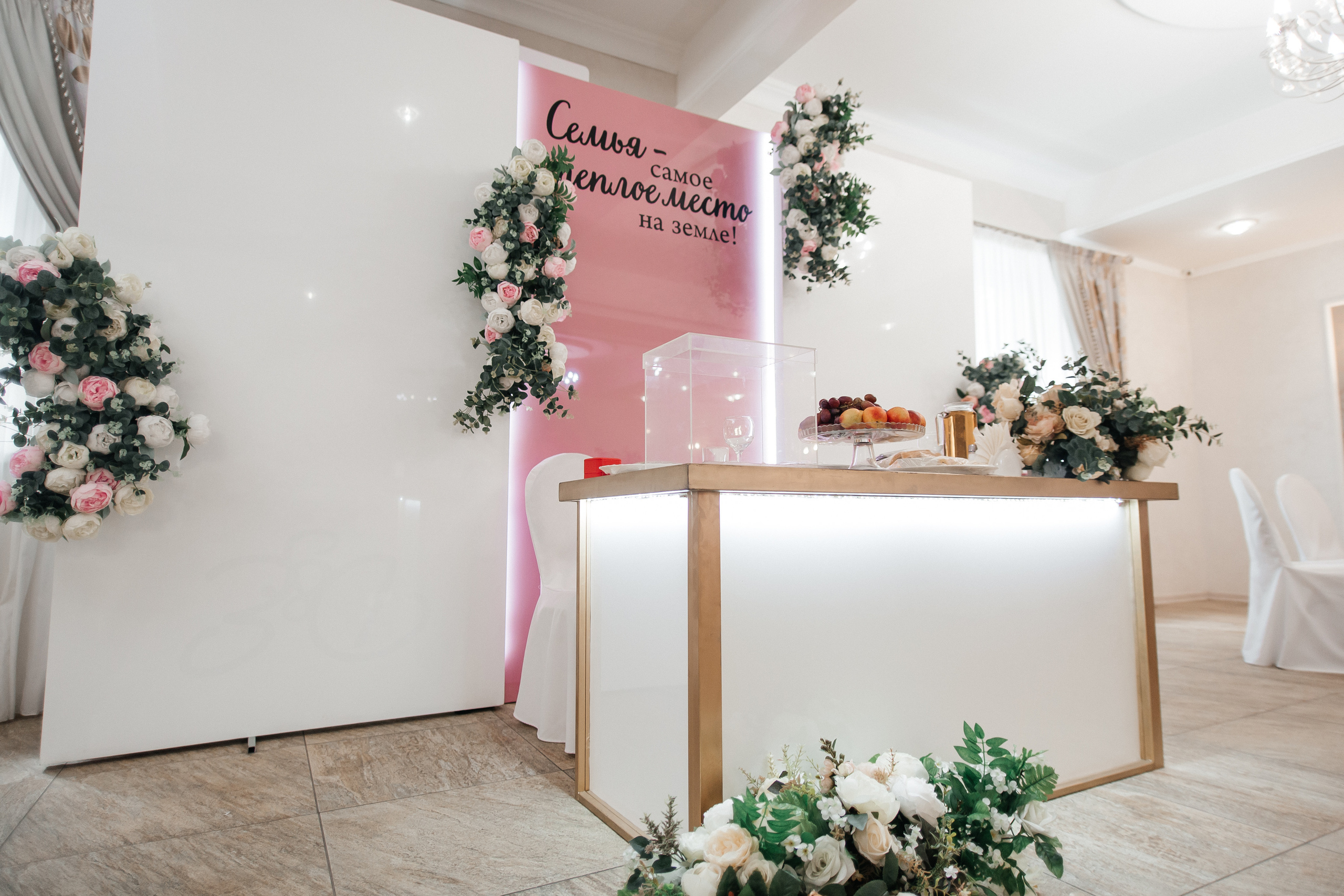 Андрей и Софья — уютная свадьба с теплом. Свадебный фотограф в Оренбурге Илья Володьков