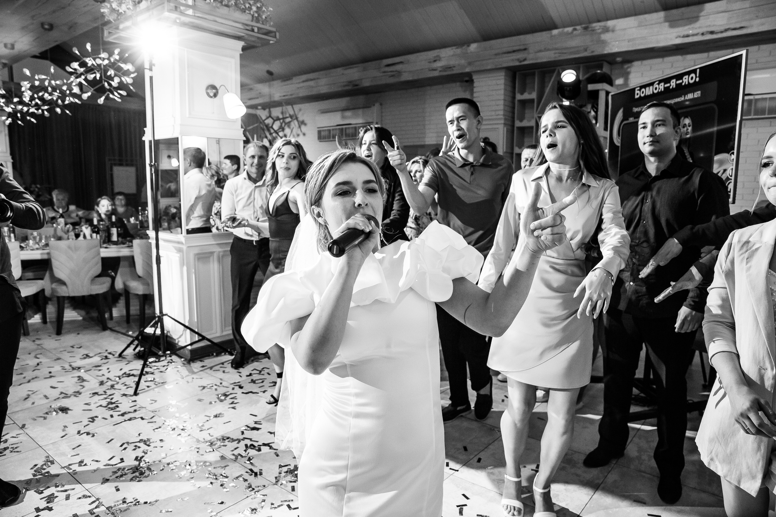 Артём и Таня — свадьба с уютом и светом. Свадебный фотограф в Оренбурге Илья Володьков