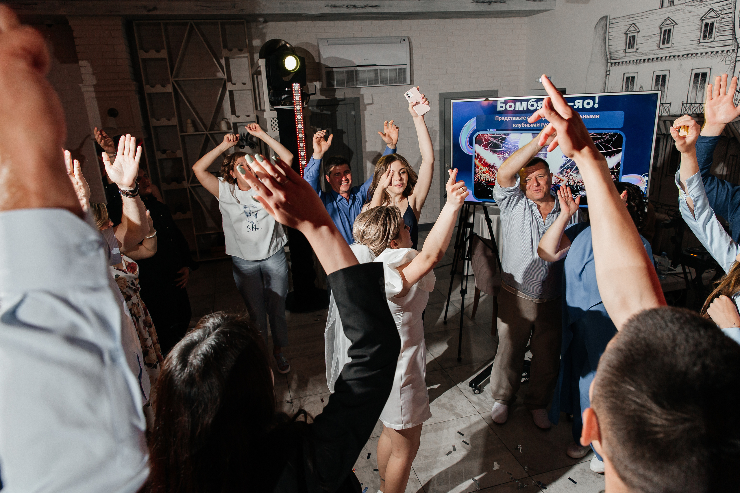 Артём и Таня — свадьба с уютом и светом. Свадебный фотограф в Оренбурге Илья Володьков