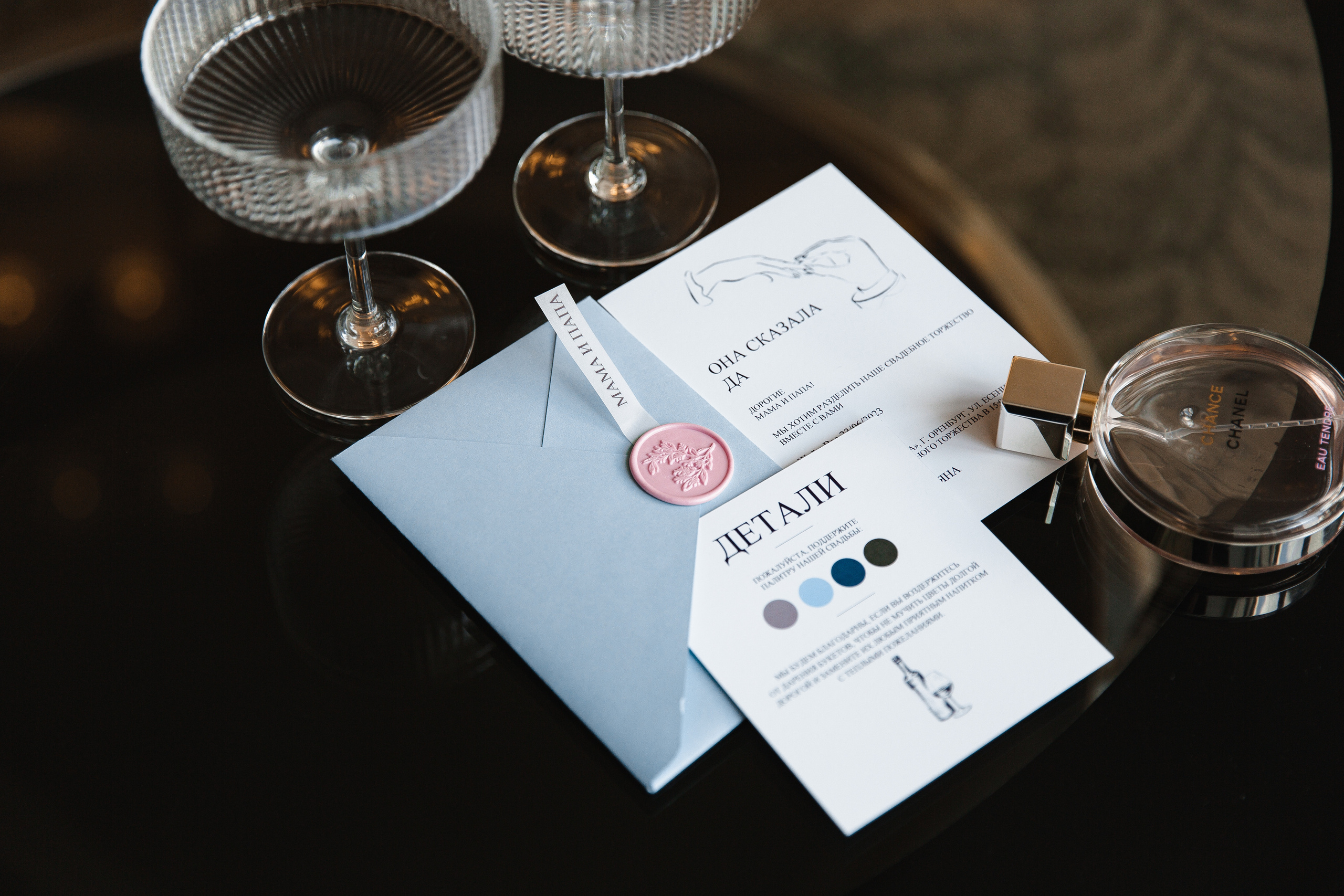 Артём и Таня — свадьба с уютом и светом. Свадебный фотограф в Оренбурге Илья Володьков