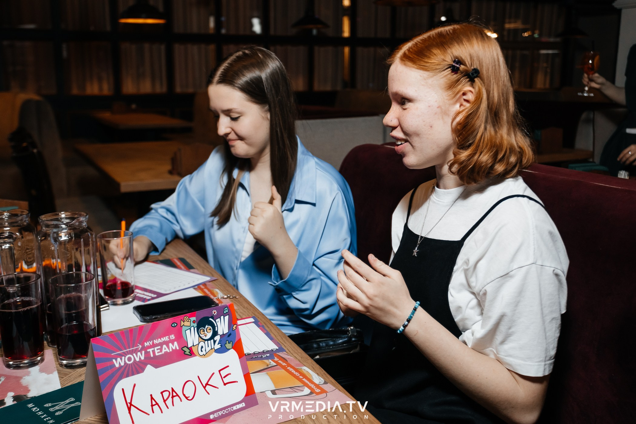 Wow Quiz в ресторане «Мюнхен»