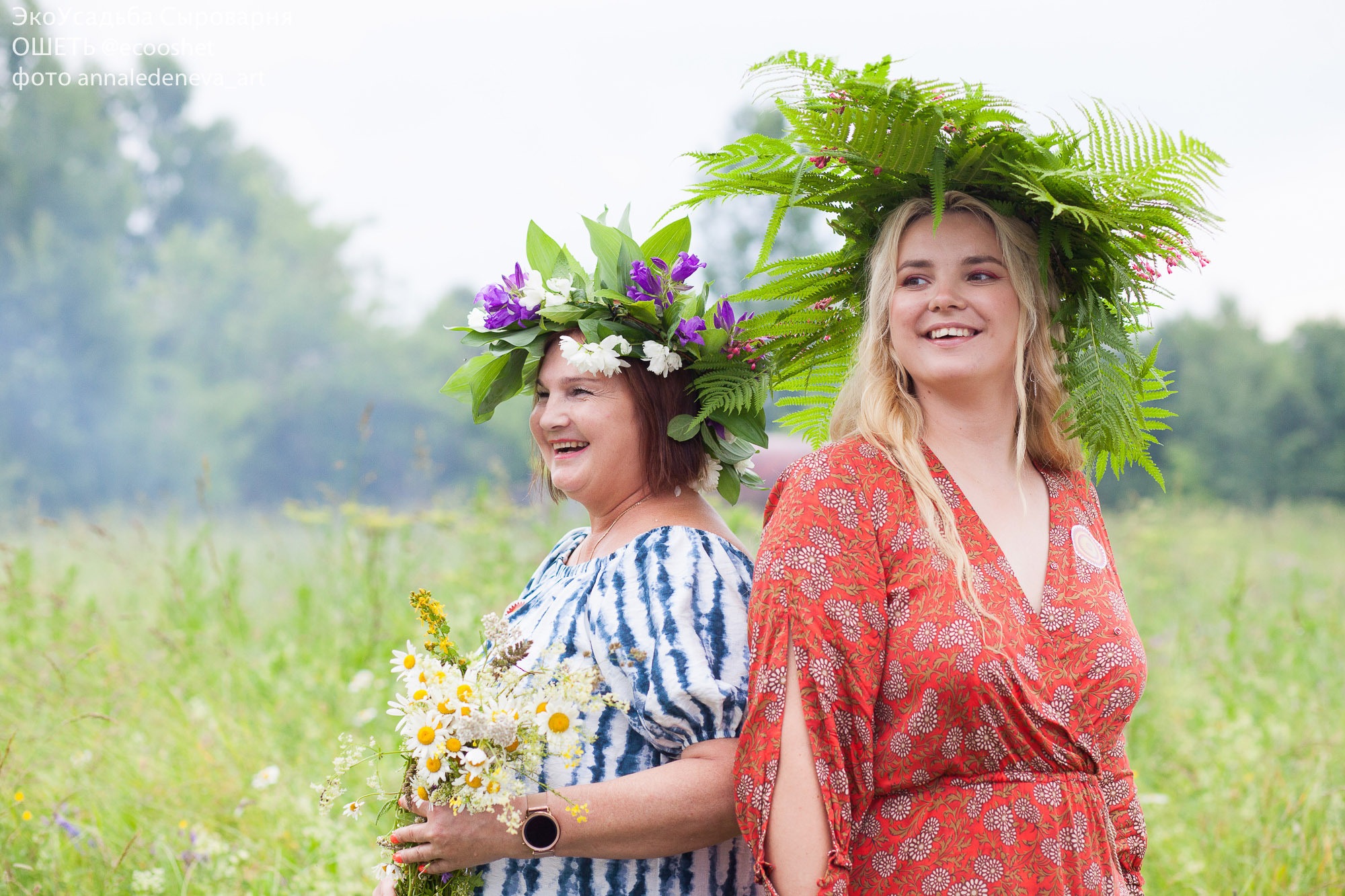 Ошеть Купала 2022 Репортаж. Анна Леденева Фотограф