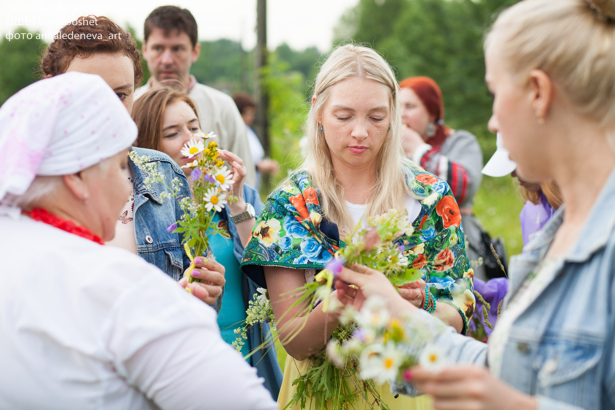 Ошеть Купала 2022 Репортаж. Анна Леденева Фотограф