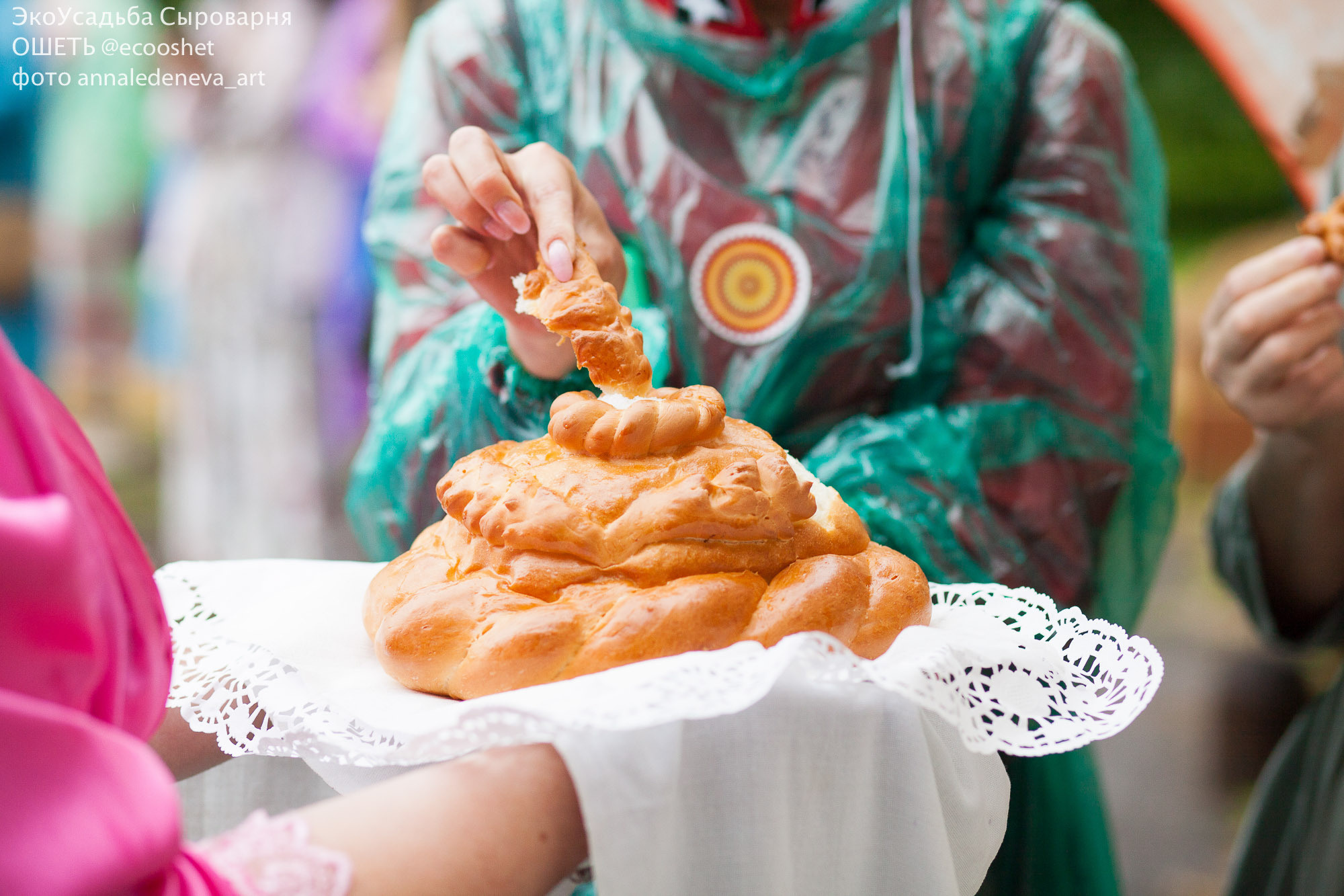 Ошеть Купала 2022 Репортаж. Анна Леденева Фотограф