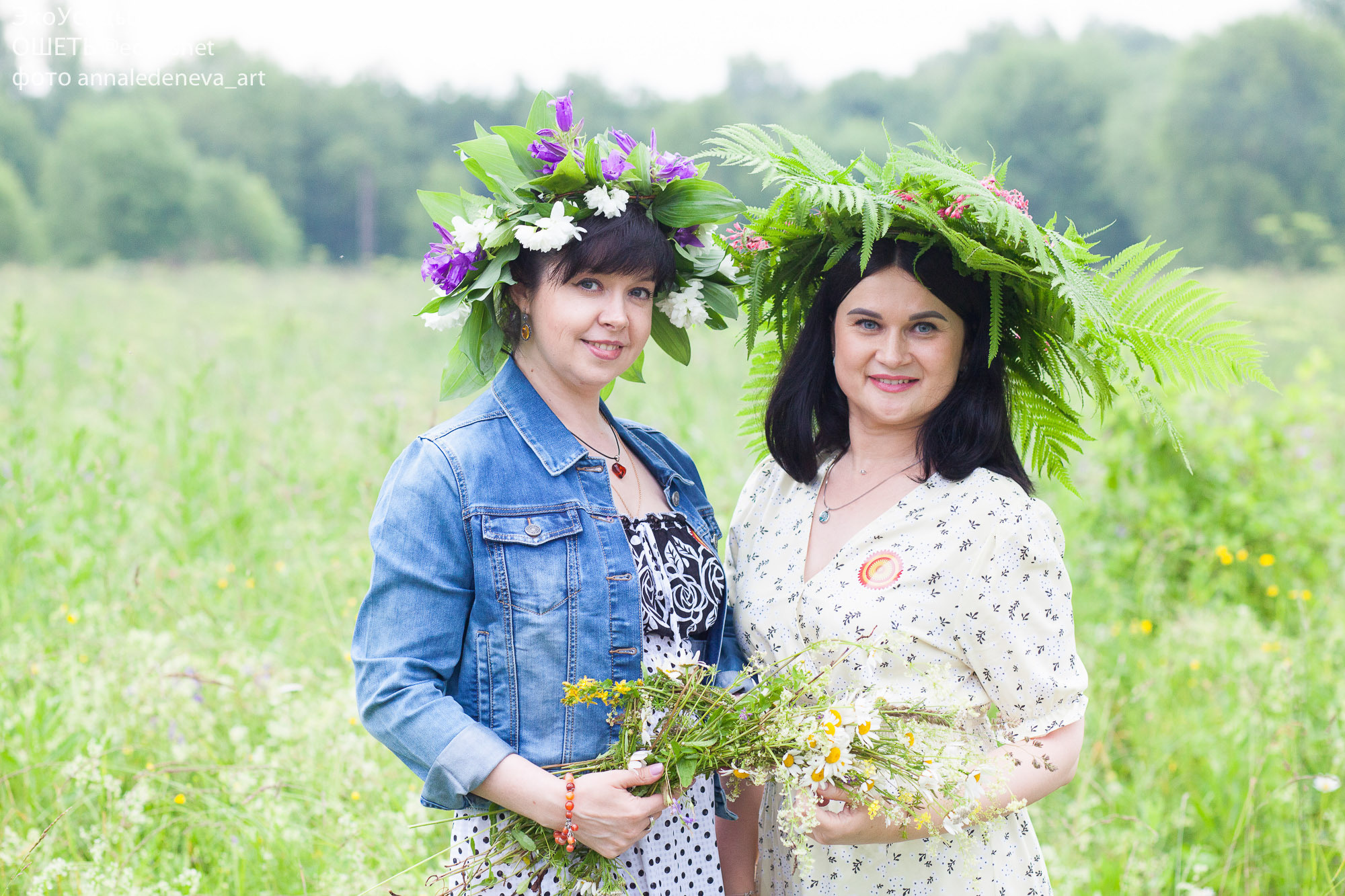 Ошеть Купала 2022 Репортаж. Анна Леденева Фотограф