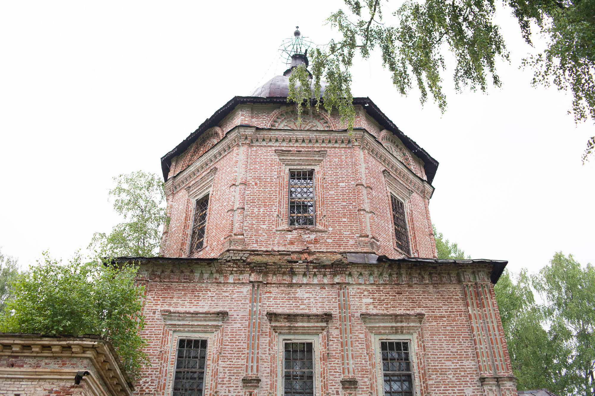 Ошеть Купала 2022 Репортаж. Анна Леденева Фотограф