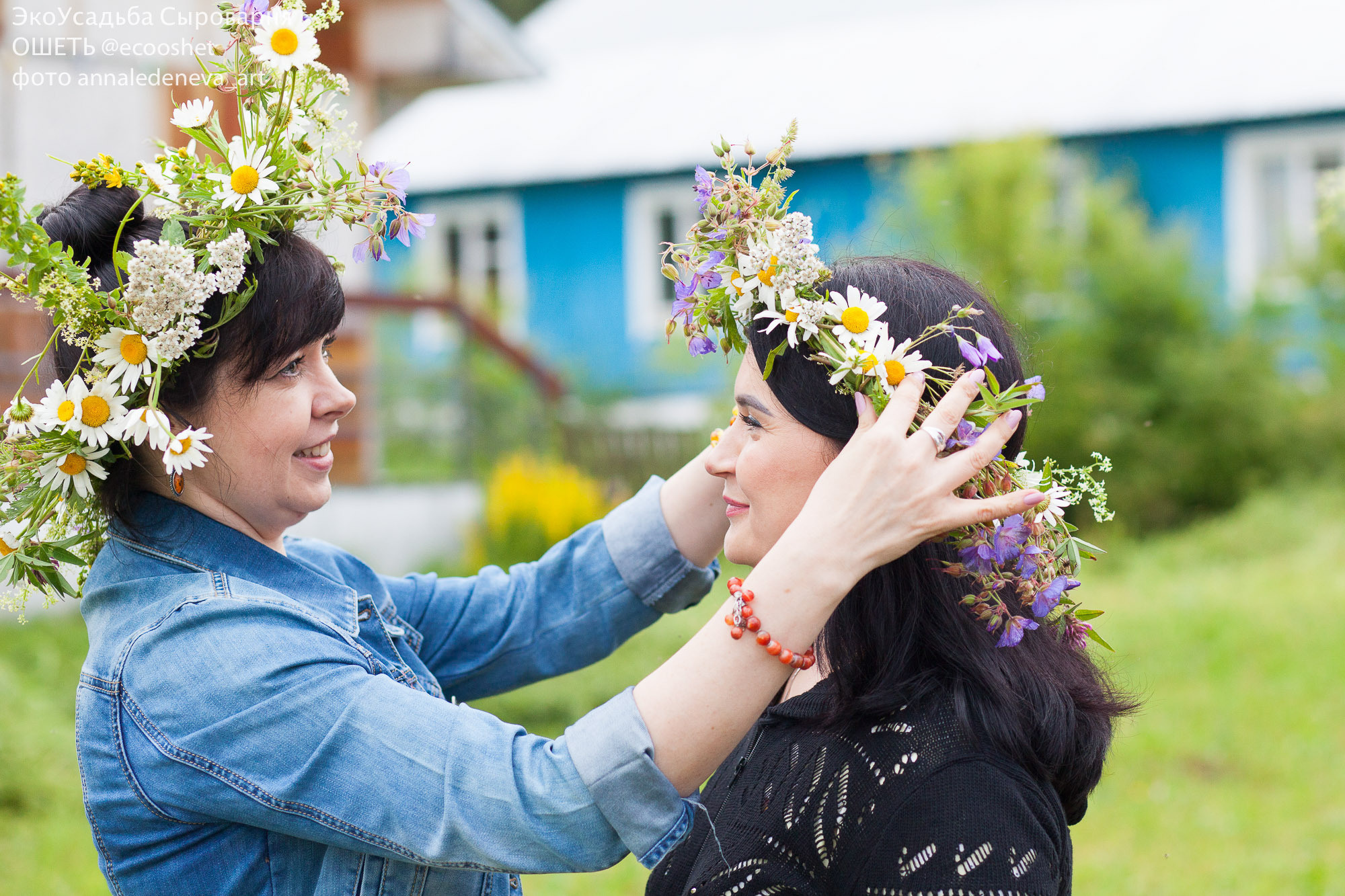 Ошеть Купала 2022 Репортаж. Анна Леденева Фотограф