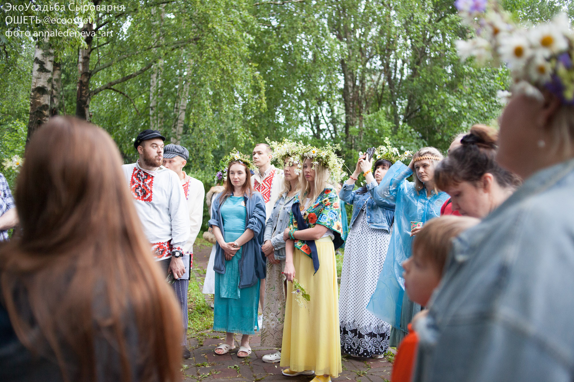 Ошеть Купала 2022 Репортаж. Анна Леденева Фотограф