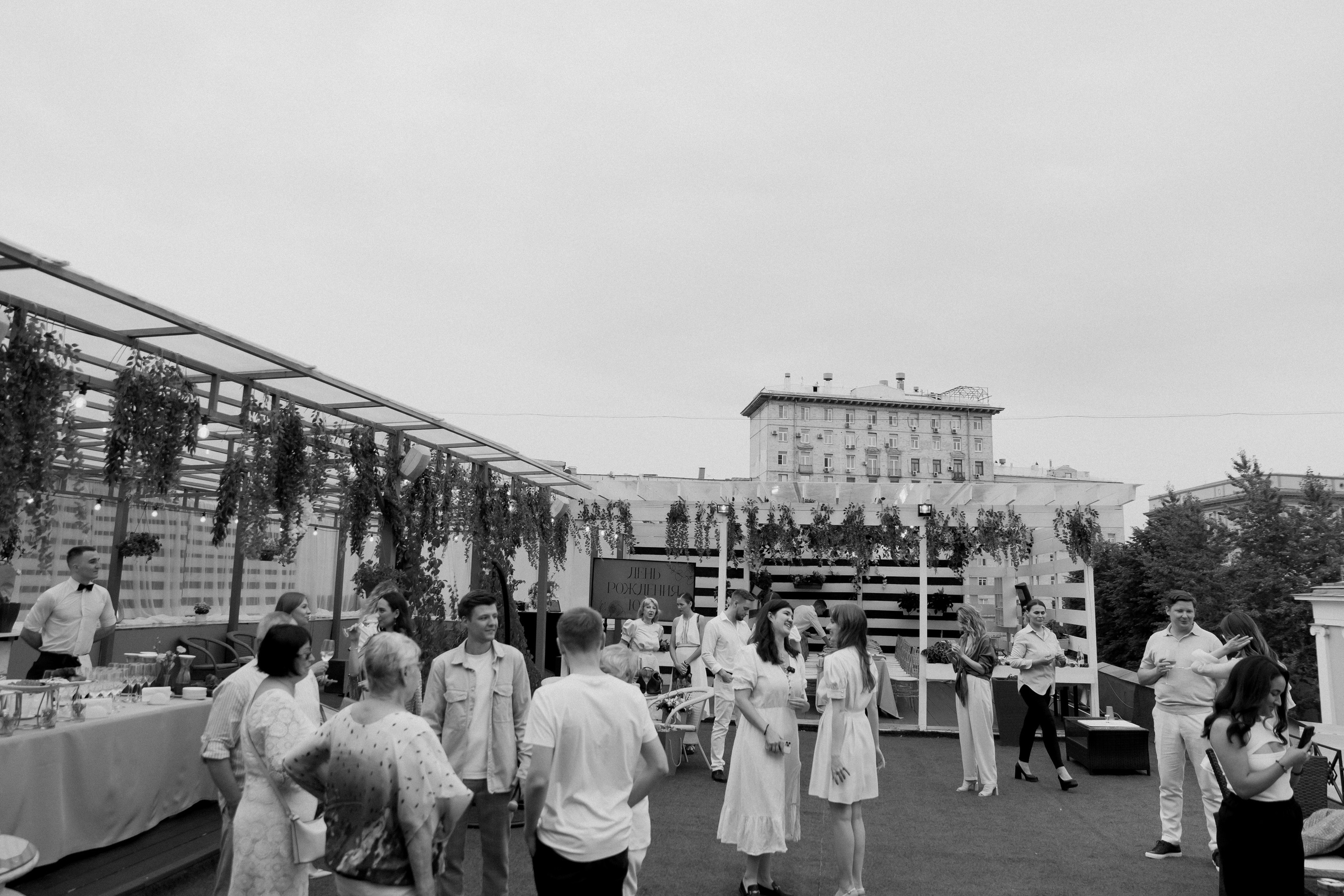 День Рождения Юли. Свадебный фотограф Москва Европа Мария Коренчук