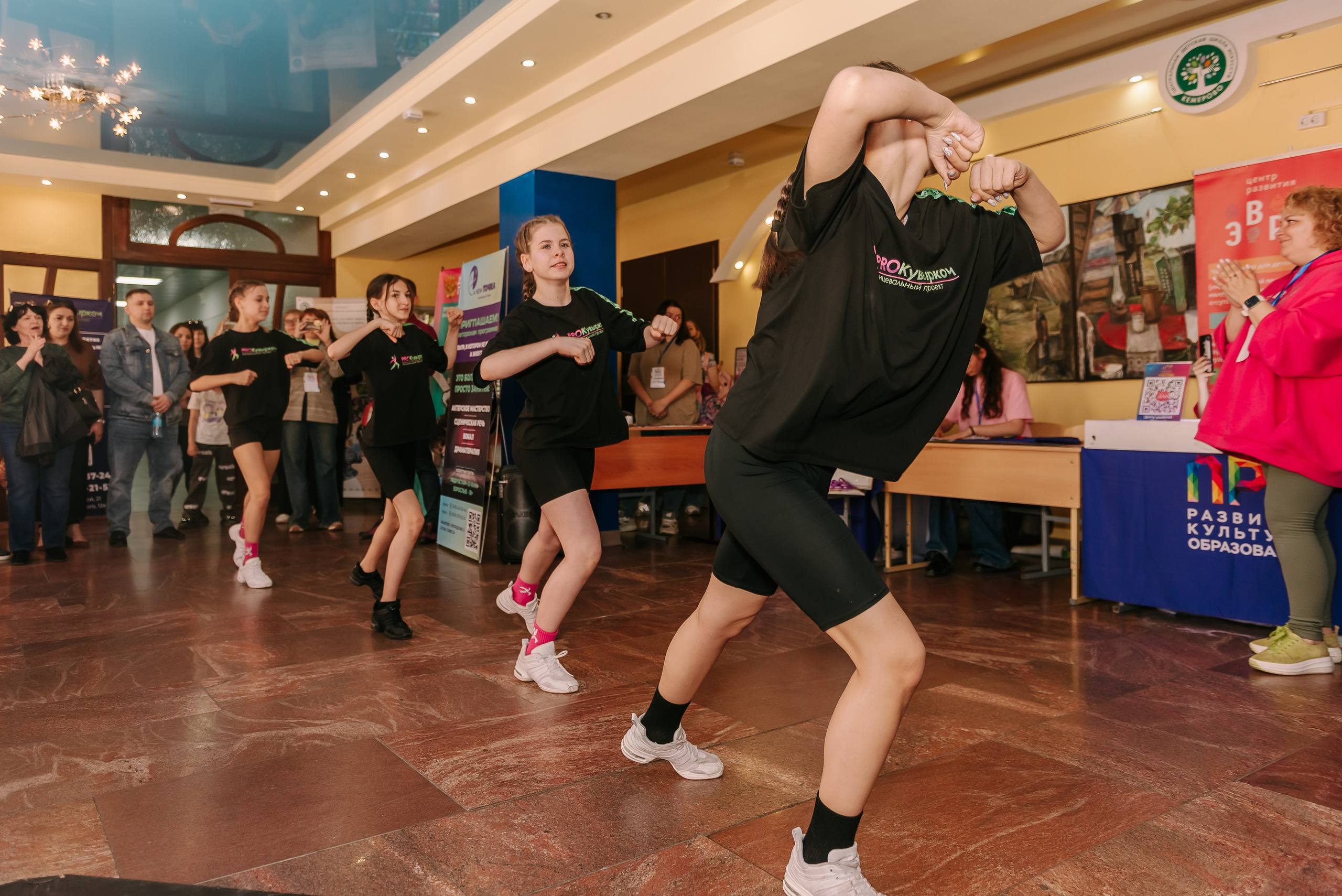 Юные Таланты России 2024. Детский фотограф, семейный фотограф и репортажи в Кемерово