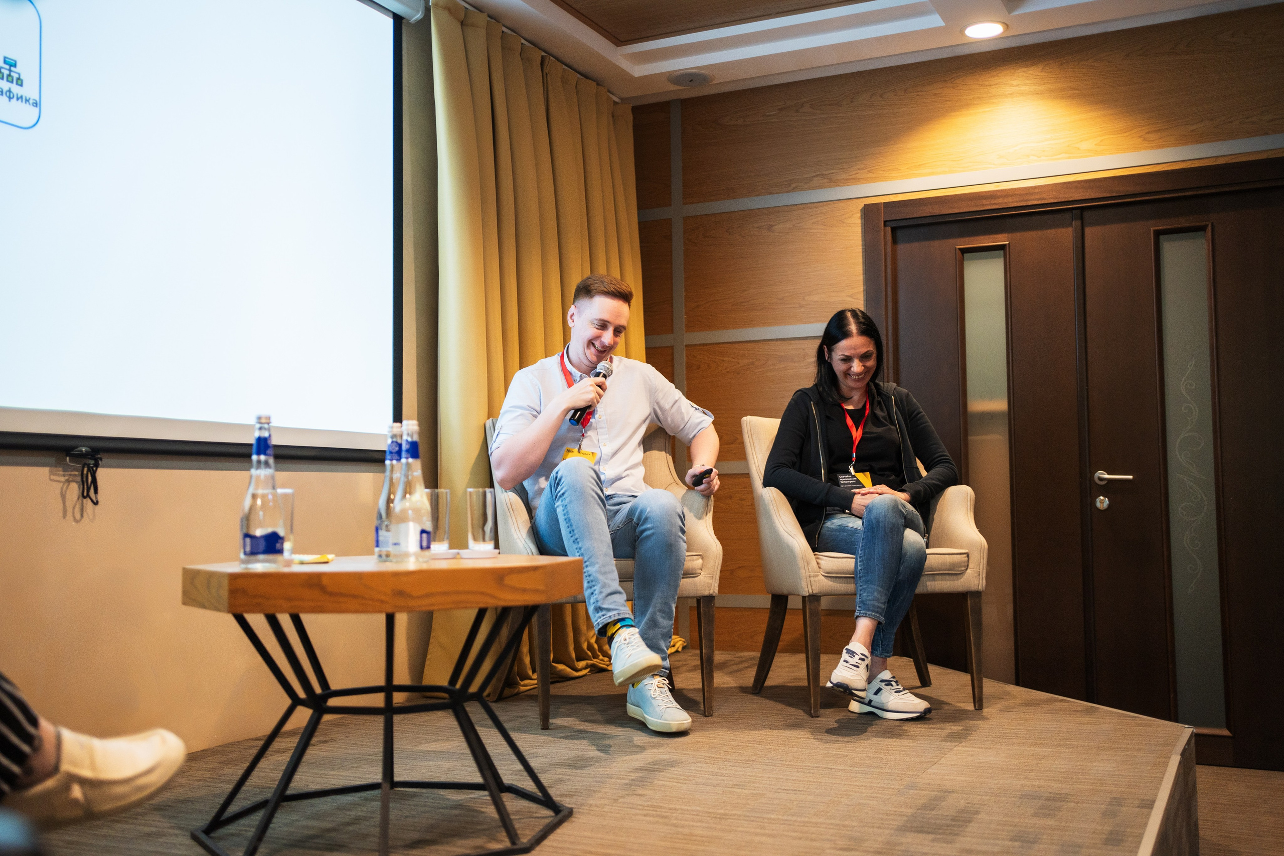 Конференция | 1С. Фотограф на любое событие в Кемерово