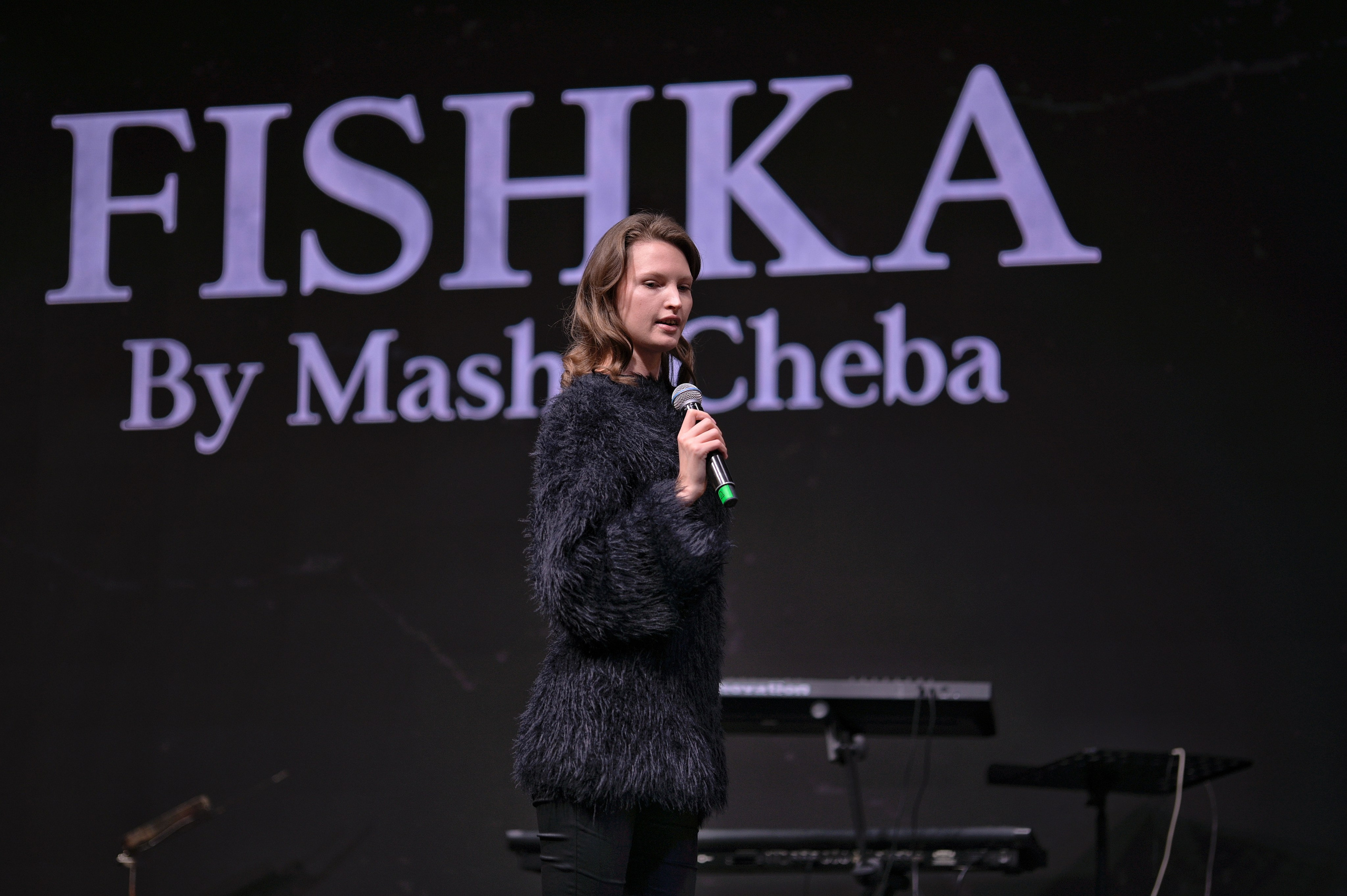 Три вокзала. Депо. Показ-Концерт. Фотограф Ваших событий 📸