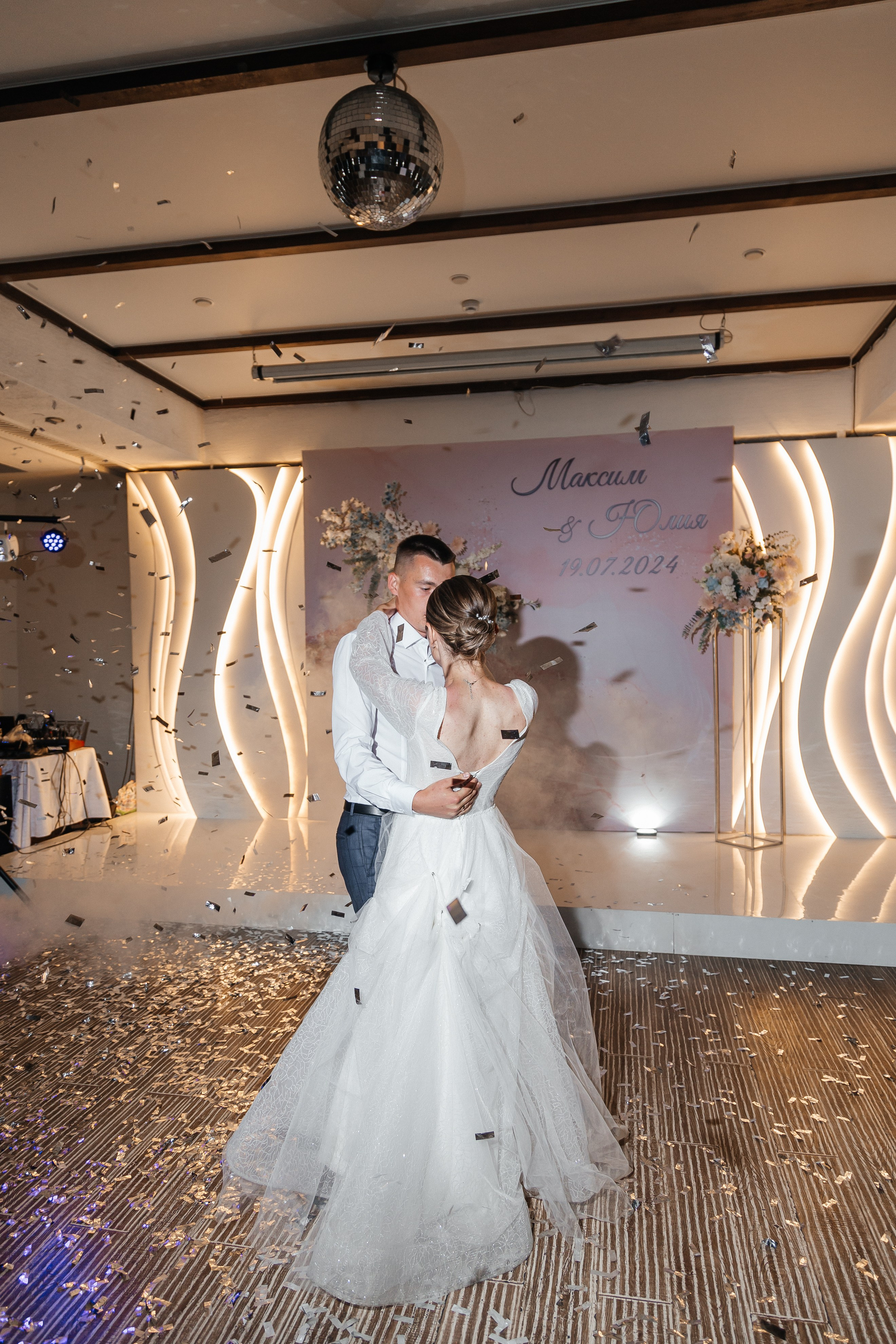 Максим & Юлия. Фотограф Улан-Удэ/Иркутск Алекс Жданов