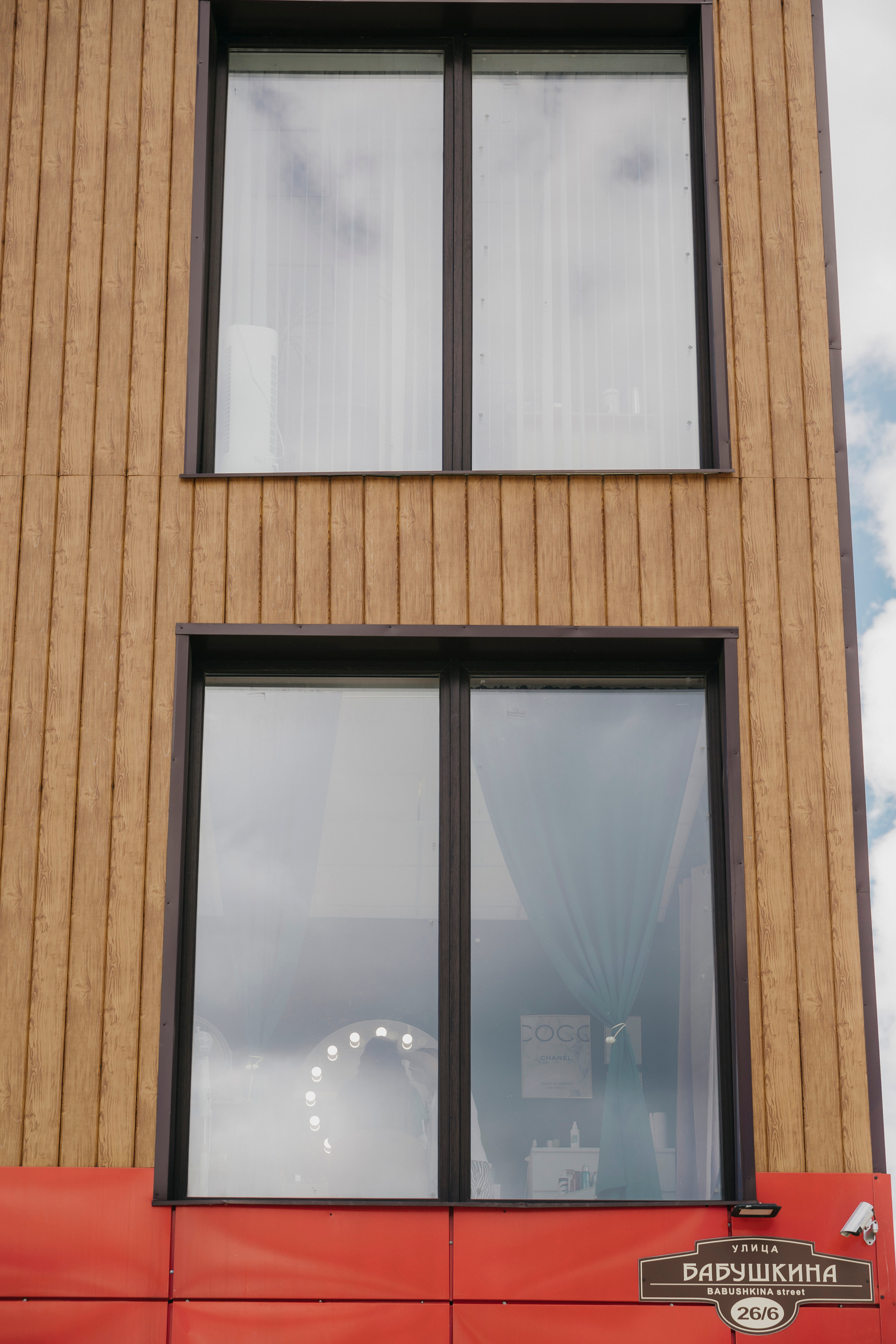 Свадебная фотосессия в Сергиевом-Посаде. Свадебный фотограф в Москве Екатерина Гусева