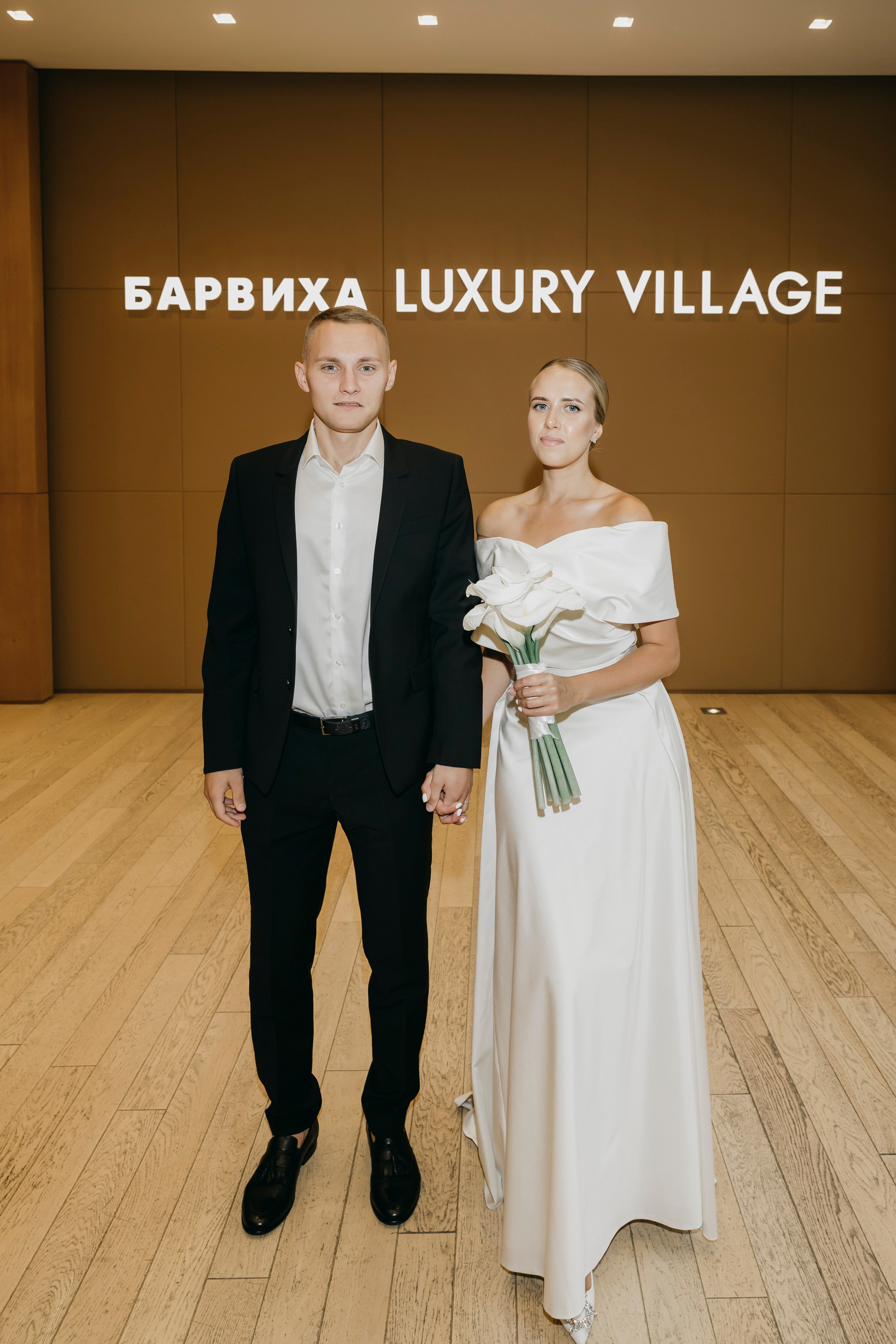 Свадебная фотосессия в Барвихе