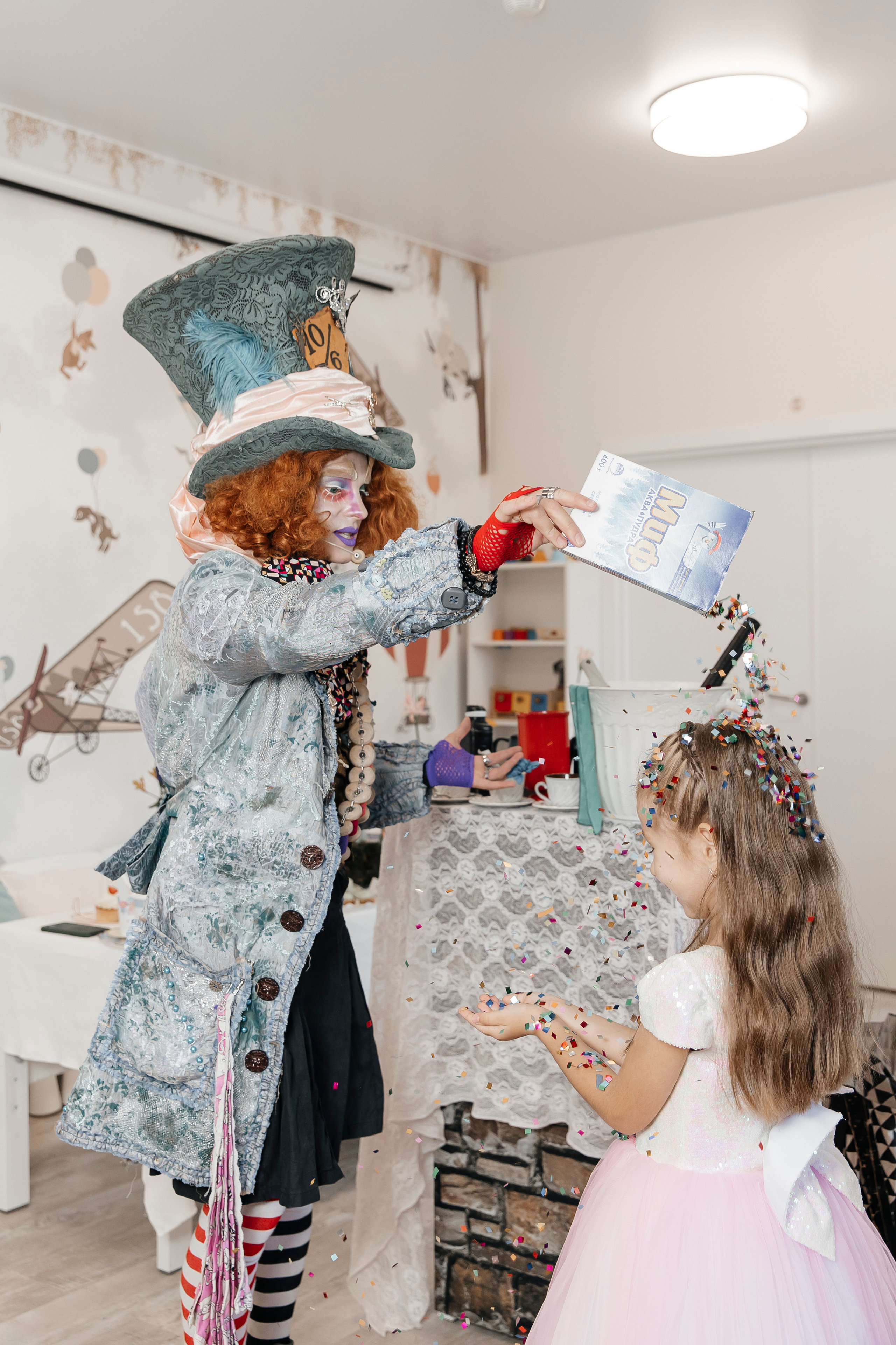 Детский праздник «Алиса в стране чудес» в Москве. Свадебный фотограф в Москве Екатерина Гусева