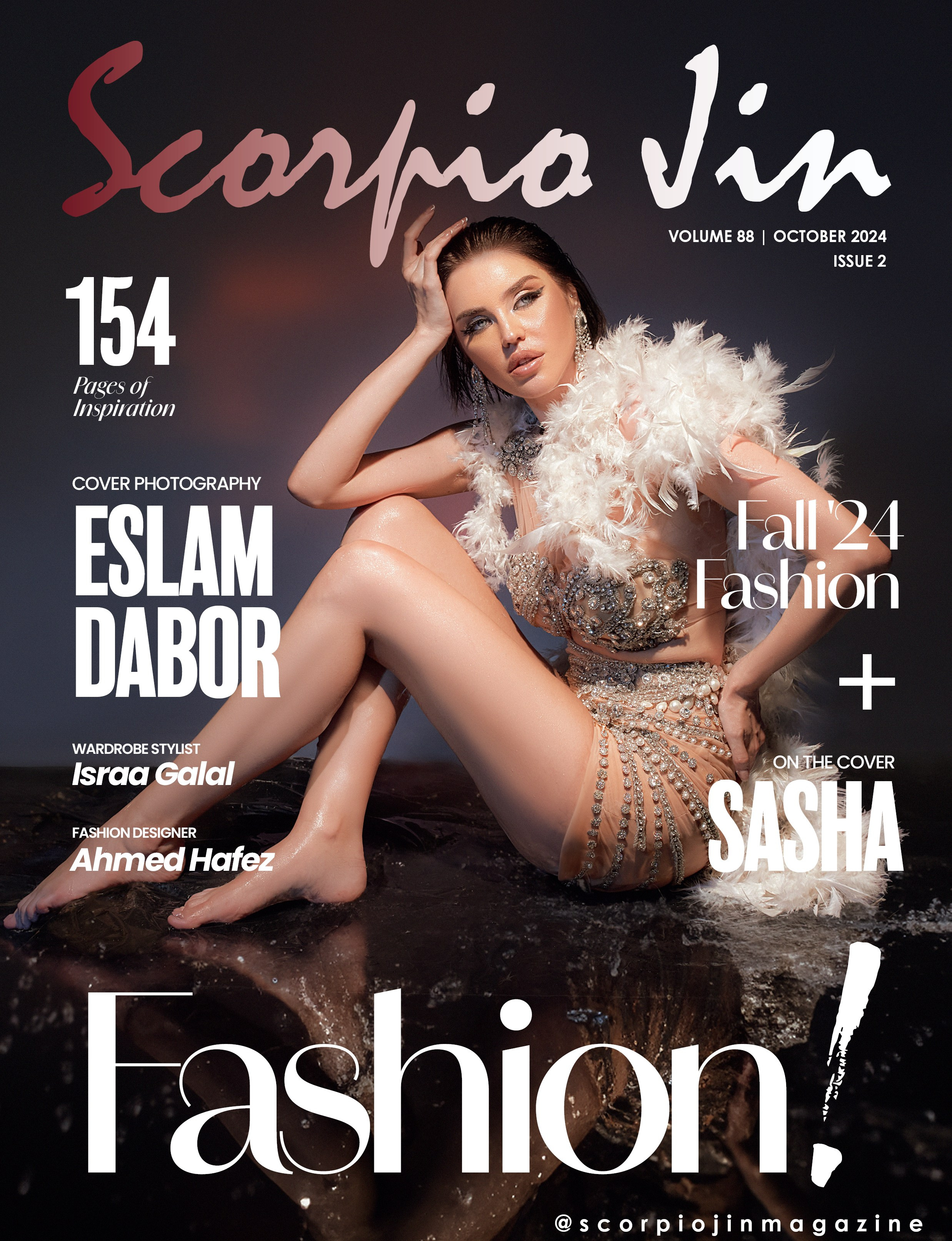 Scorpio Jin Magazin Oct 2024 Жанна. Фотограф для Людей и для Брендов в Тамбове. Татьяна Энговатова