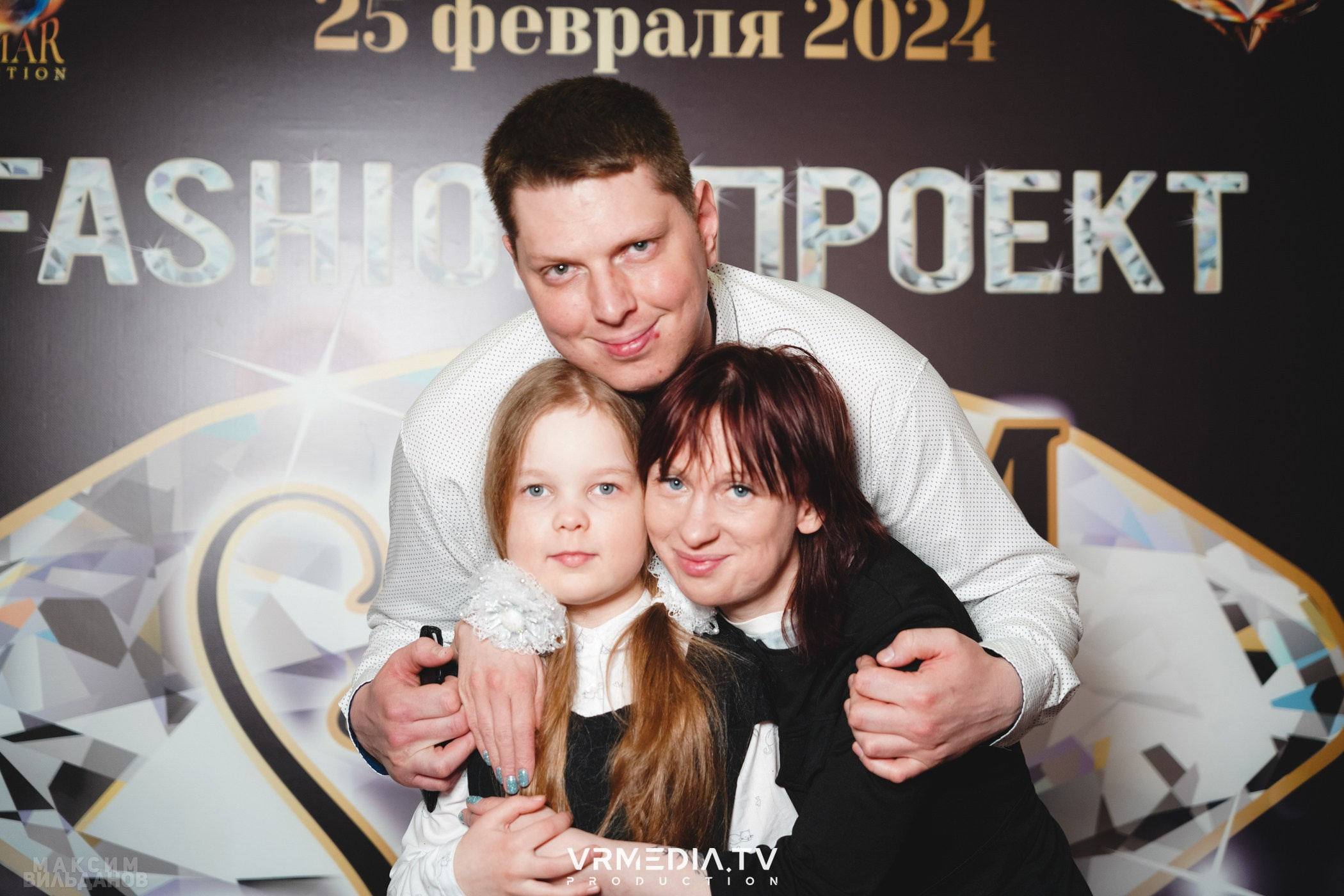 Leomar Production: Fashion проект «Glam Style 2024» 1 год