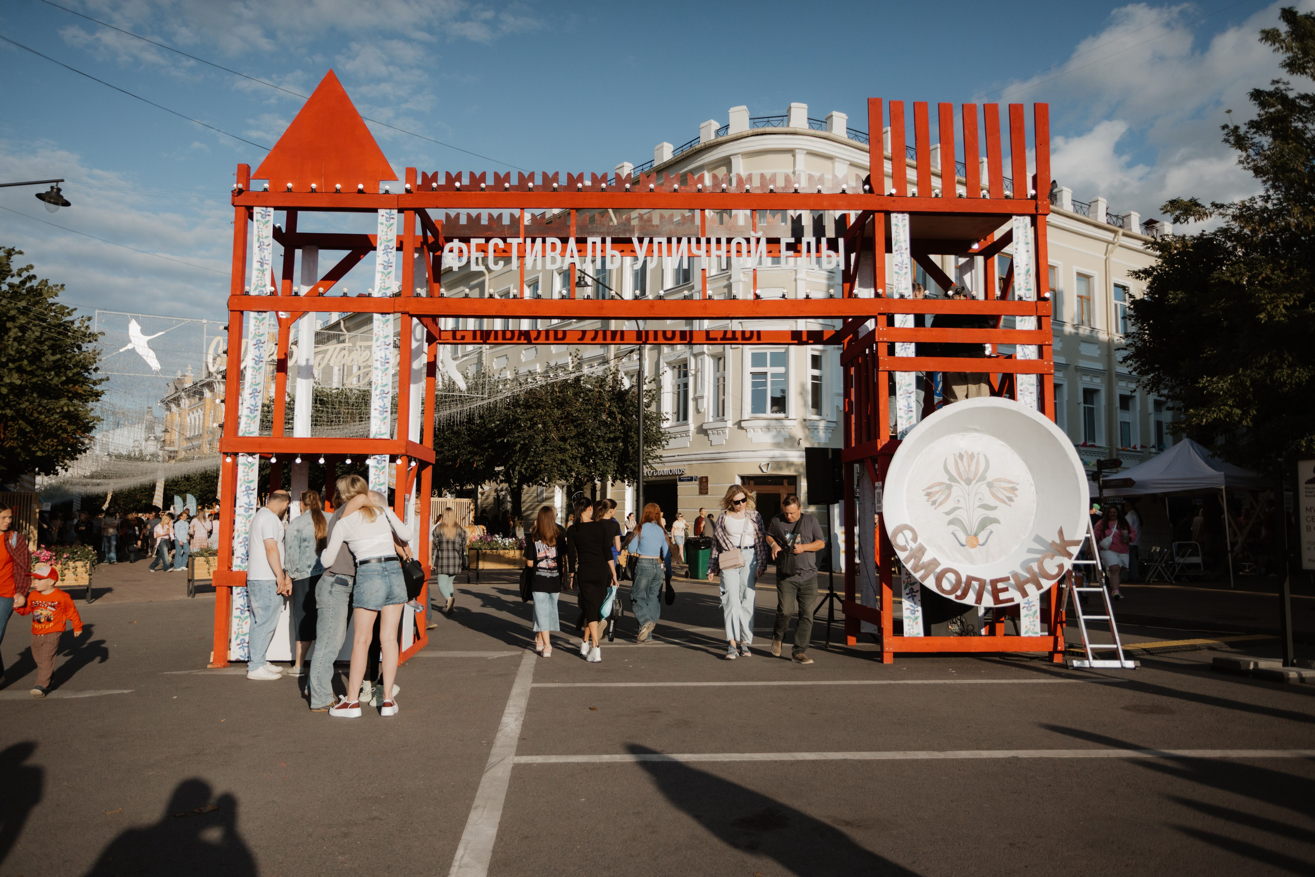 Фестиваль уличной еды на Ленина — Смоленск. KiPPER Gallery — Фотограф