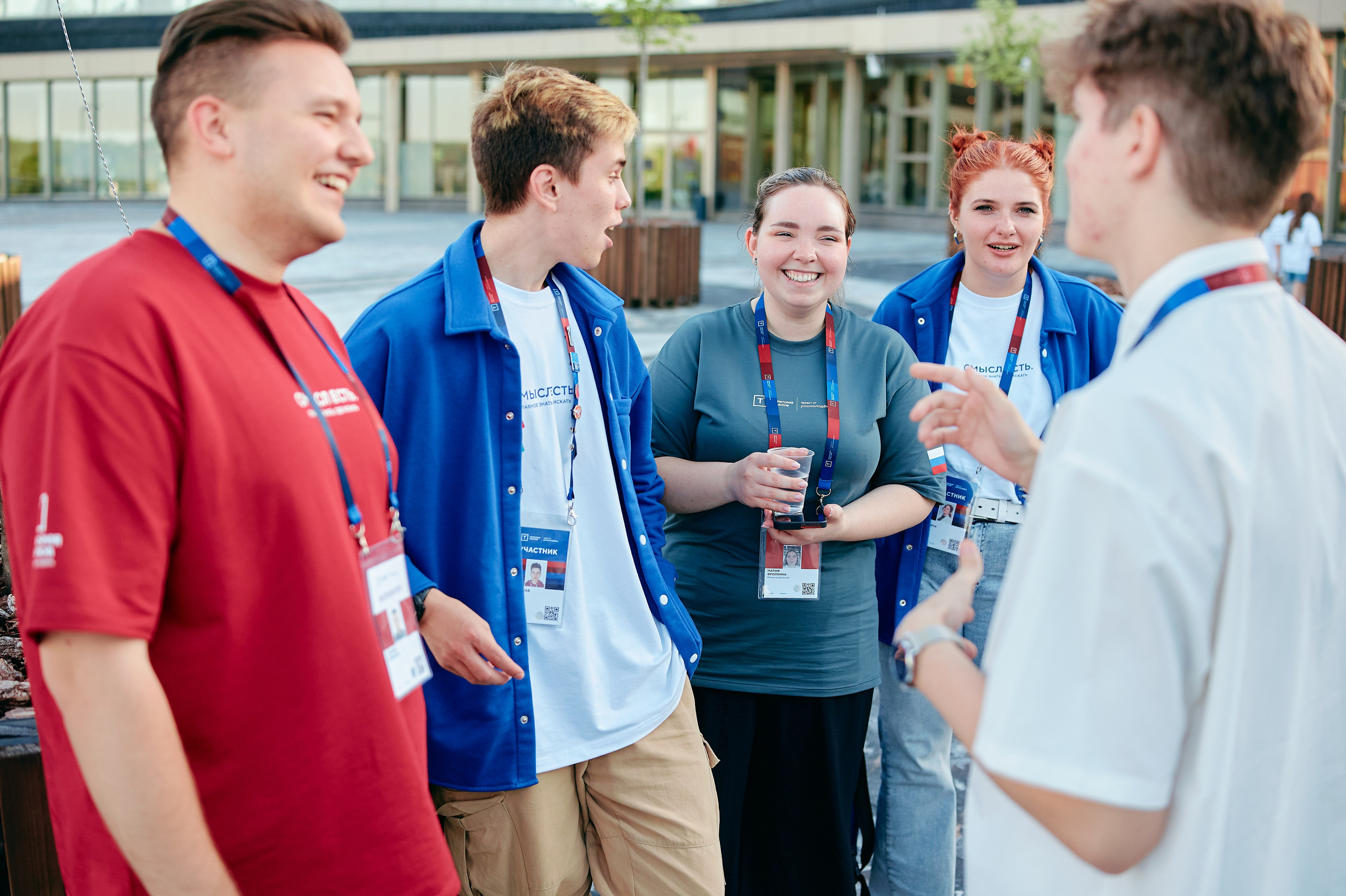 Форум «Территория смыслов 2025». Фотограф в Челябинске — Дмитрий Носов