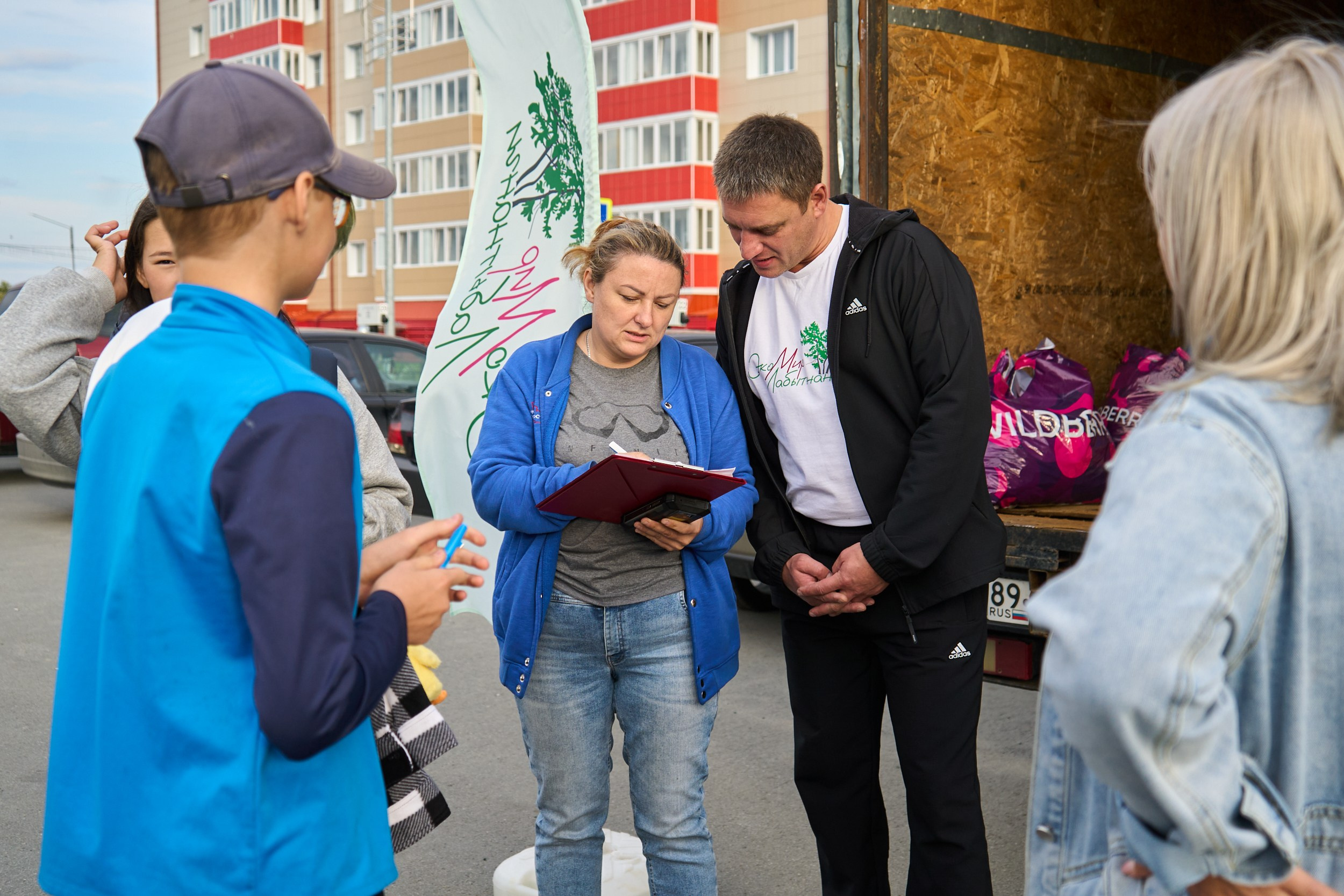 Конкурс «Кто больше?». Фотограф Екатерина Зорина