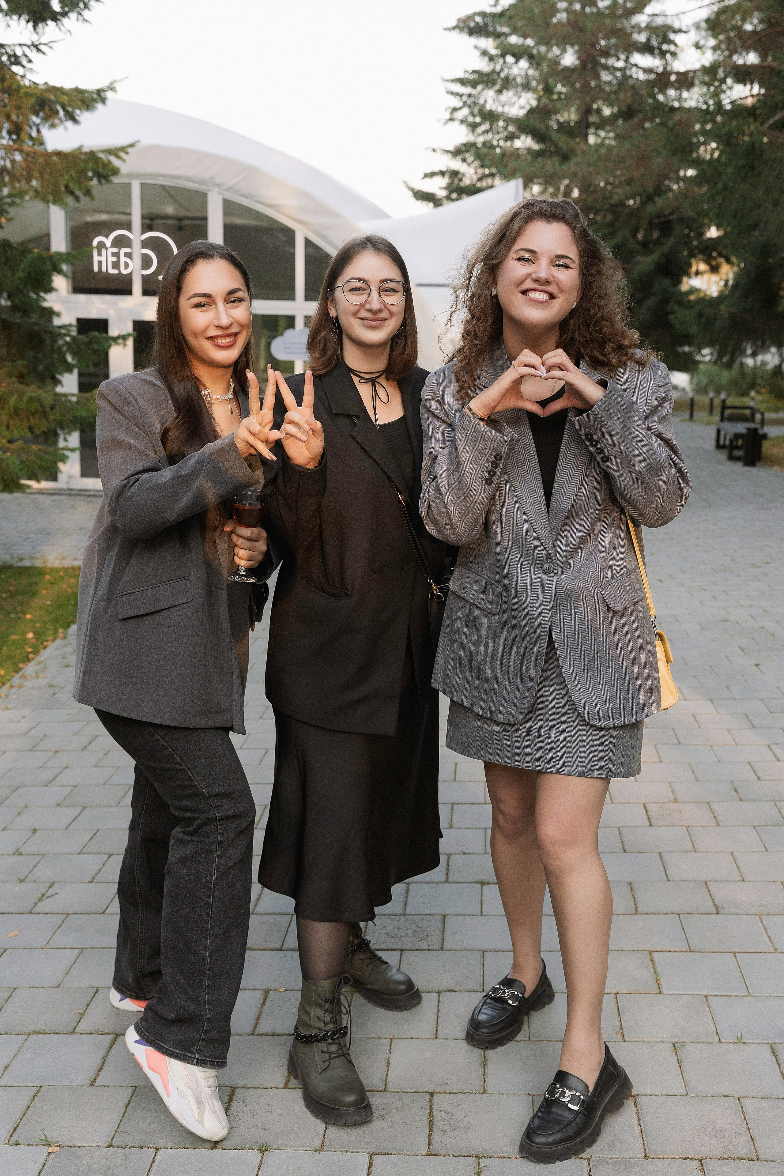 Вечеринка в «Небо»