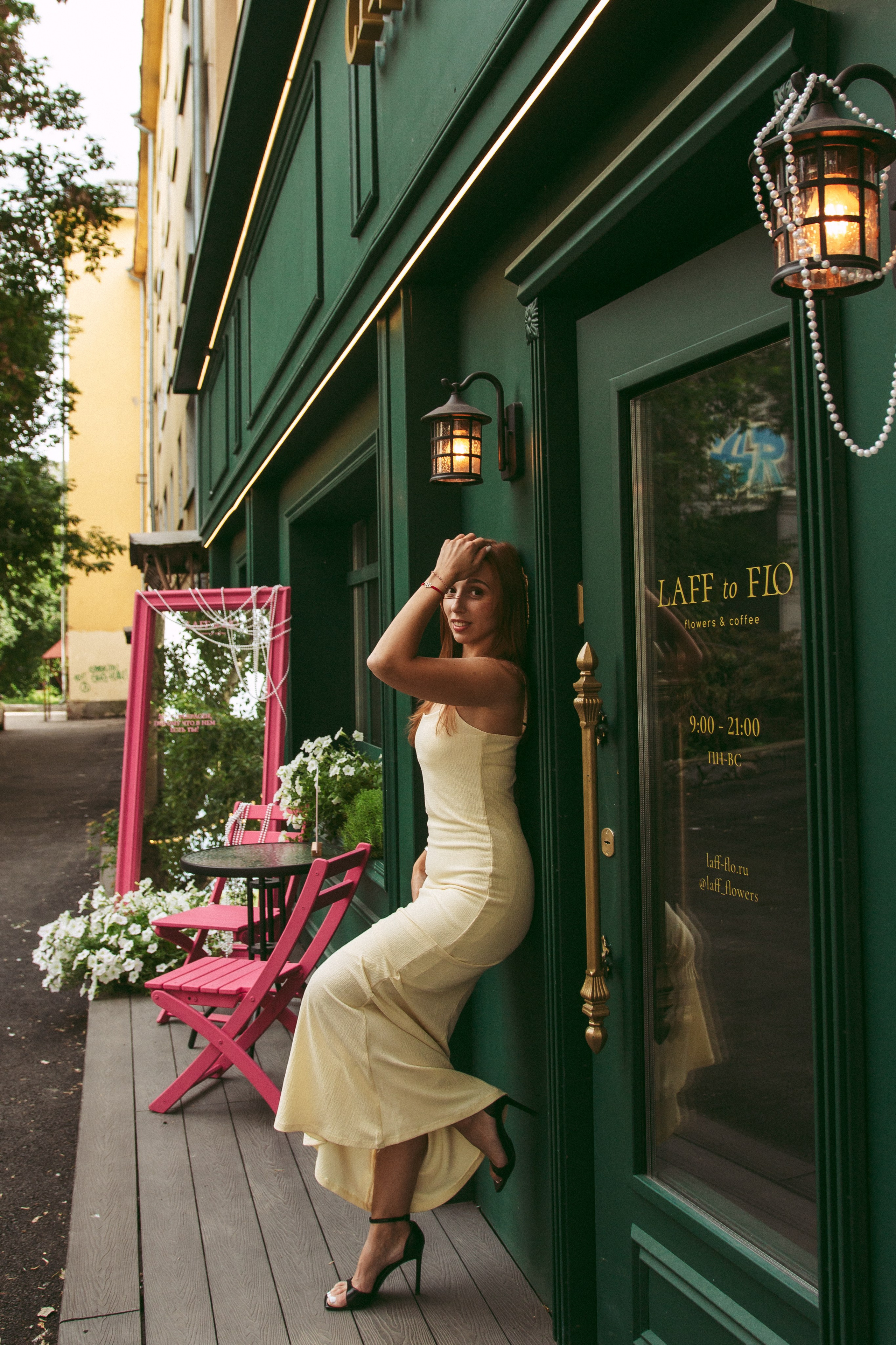 Карина. Фотограф Новосибирск