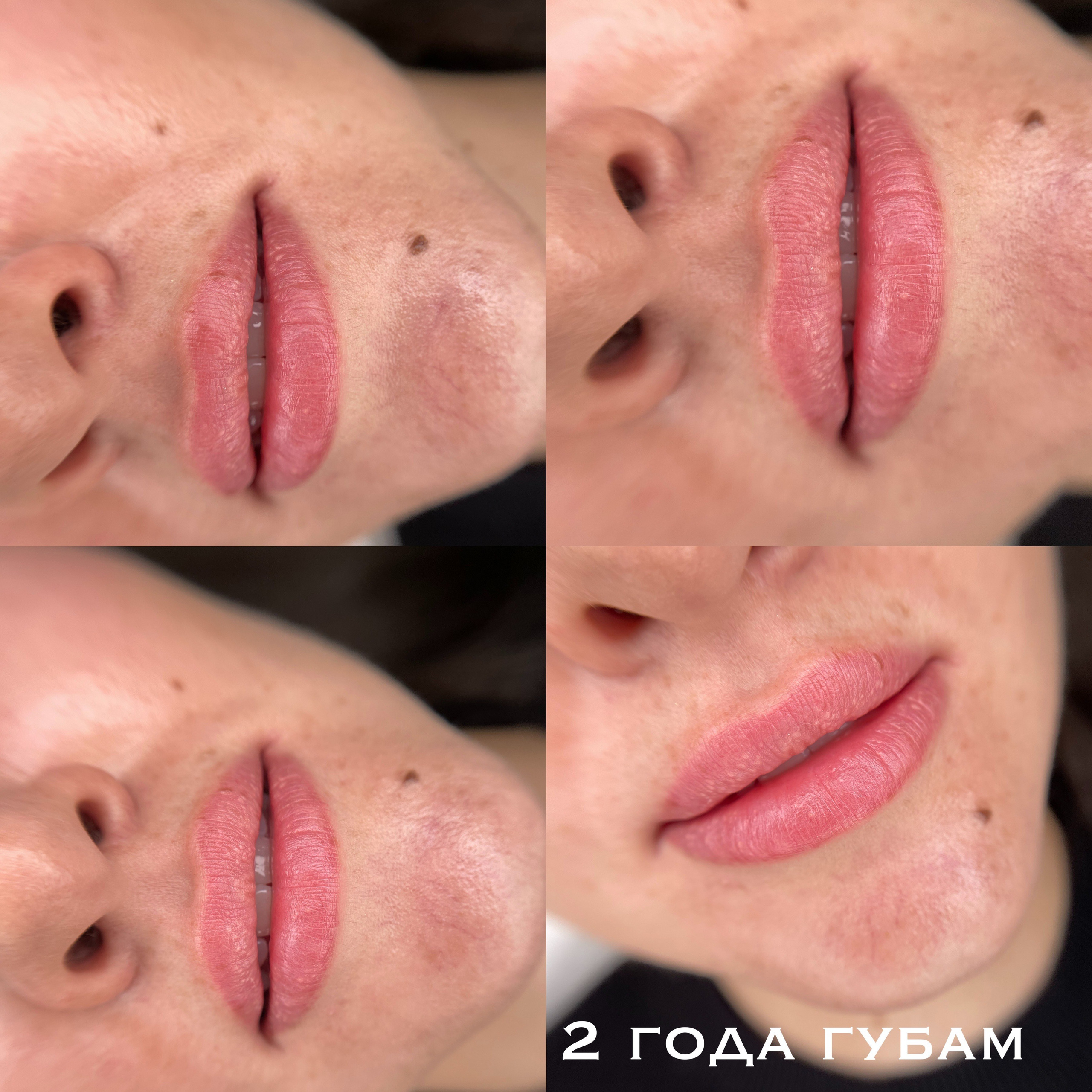 СПУСТЯ ВРЕМЯ. Перманентный макияж и удаление старого татуажа в Ростове-на-Дону Дарья Исакова