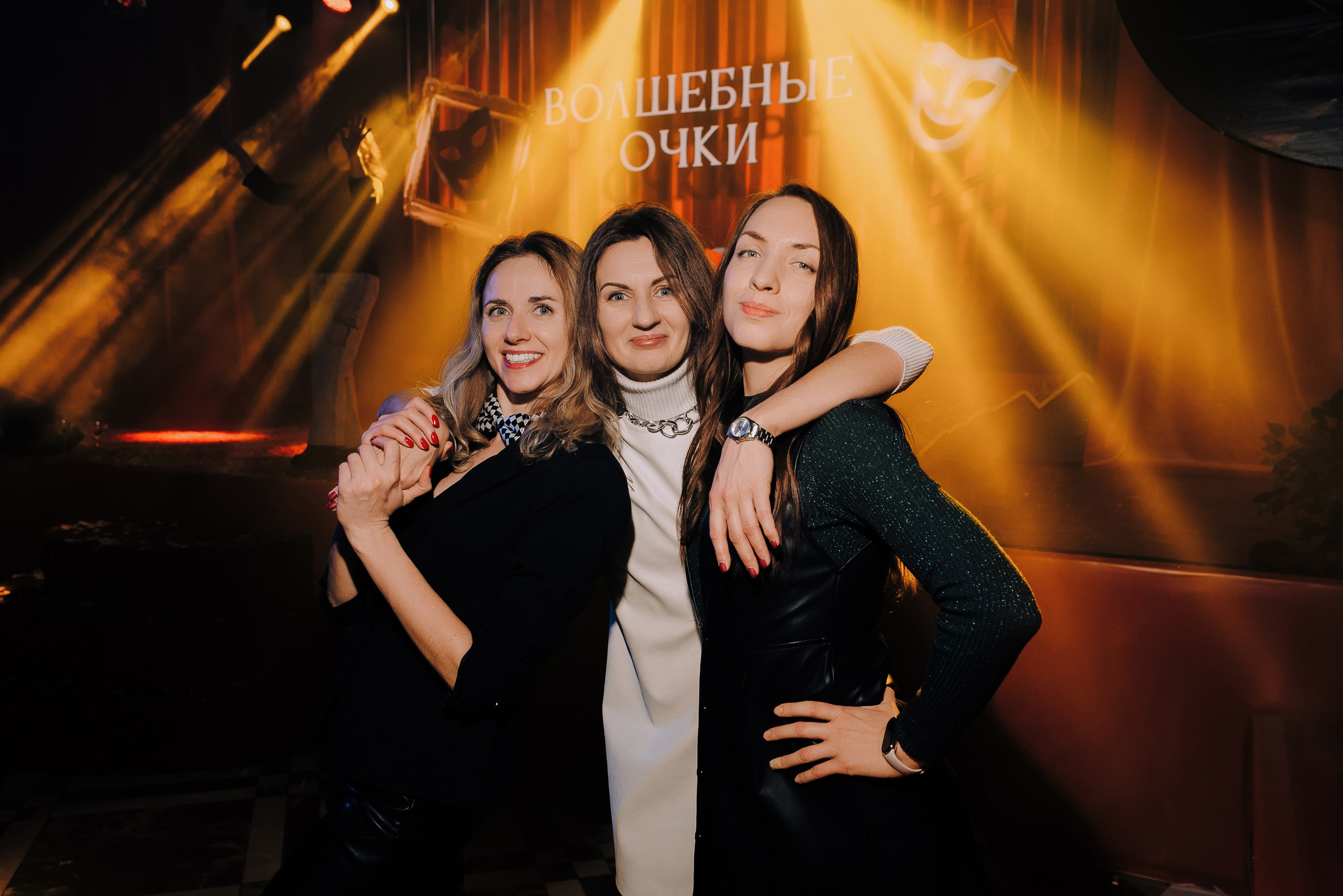 СПЕКТАКЛЬ «ВОЛШЕБНЫЕ ОЧКИ» ОПТИК-ЦЕНТР. Репортажный фотограф Зуев Роман г. Челябинск