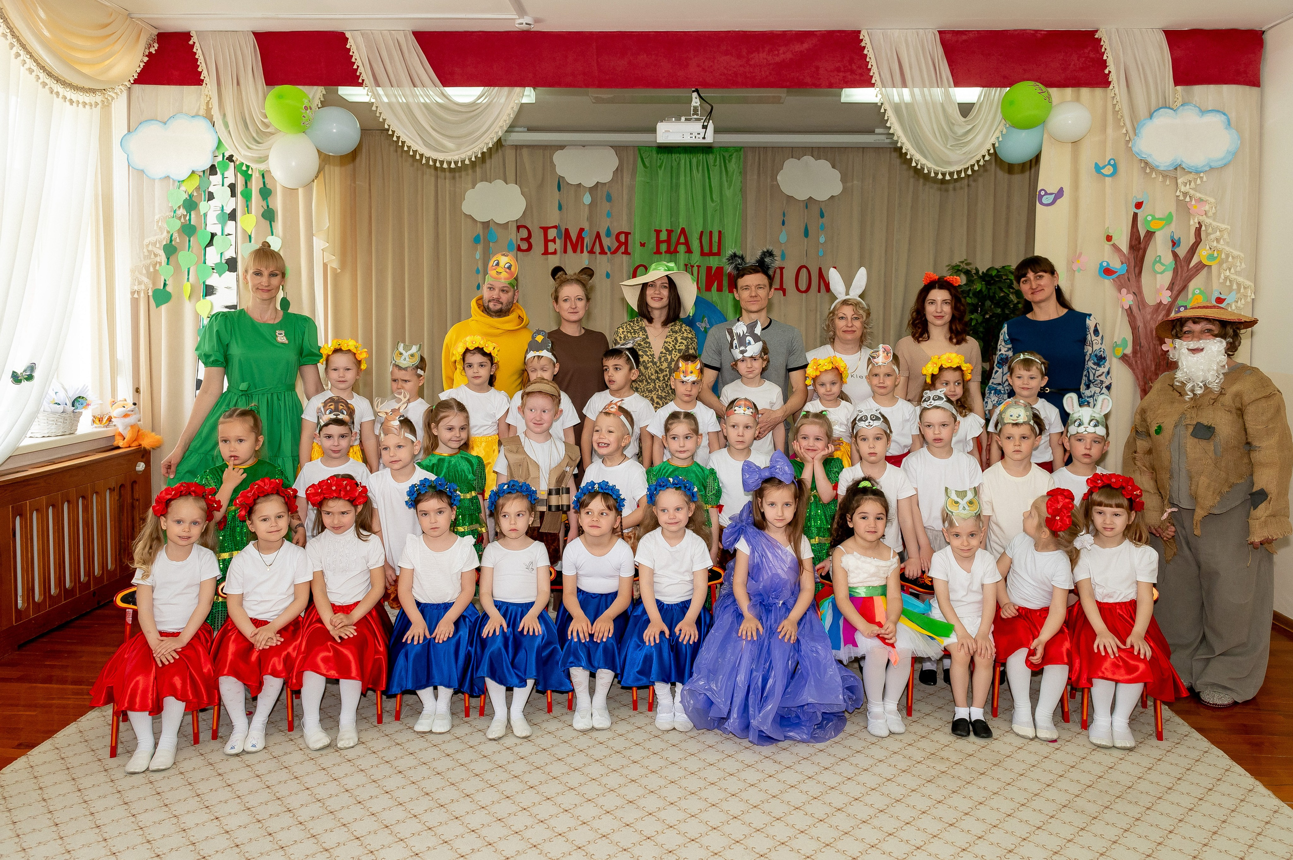 Детский сад, утренник. Фотограф Юлия Куталова | Краснодар