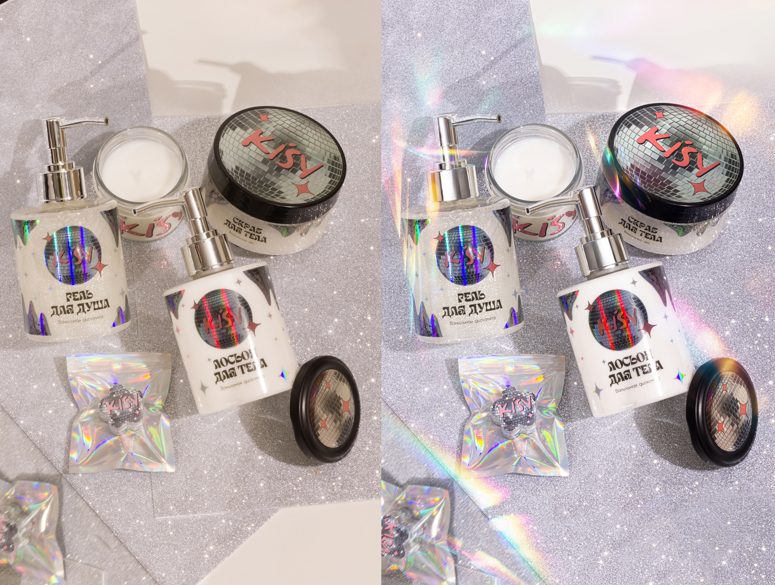 Уходовая Косметика