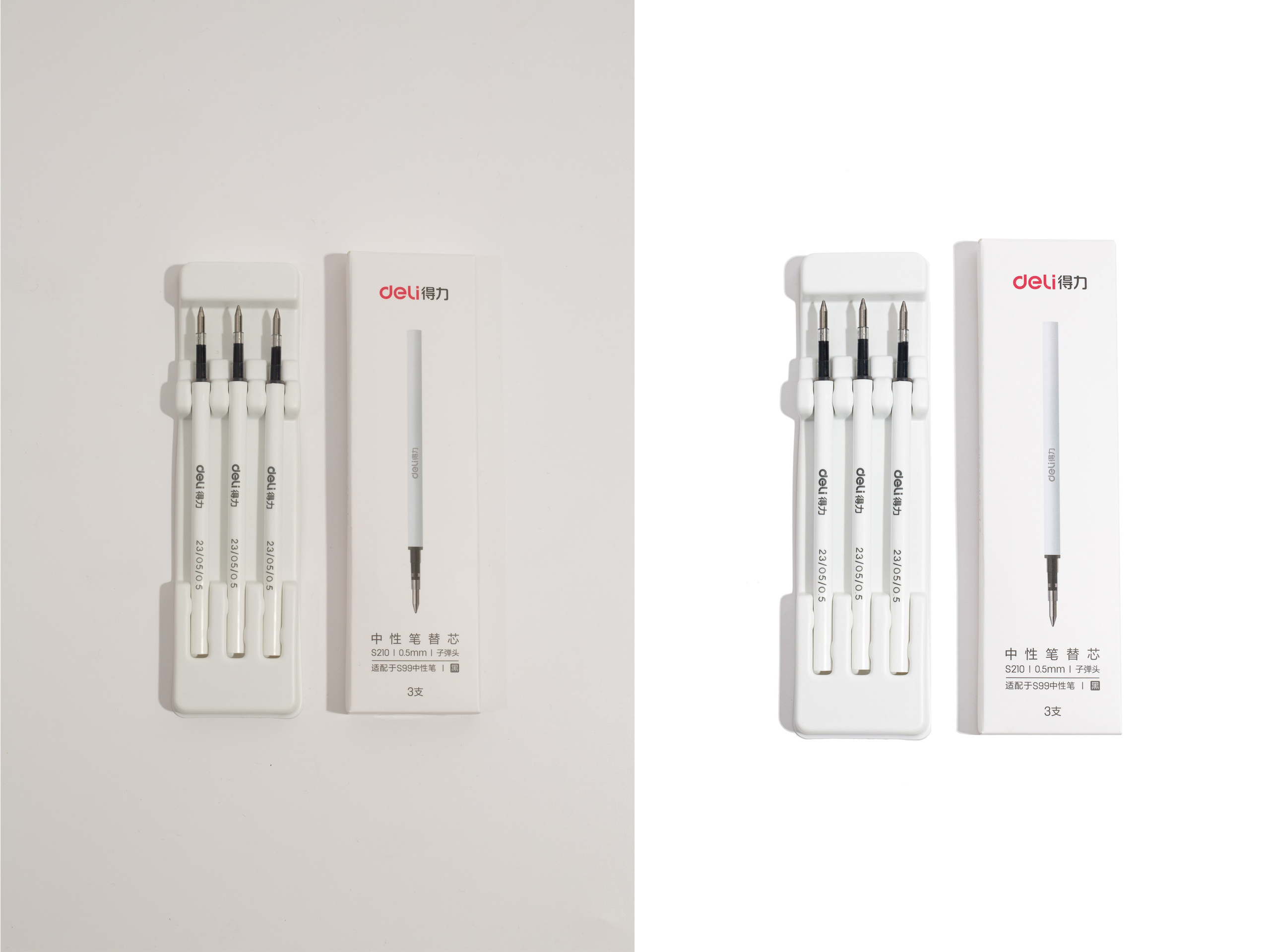 Канцелярия