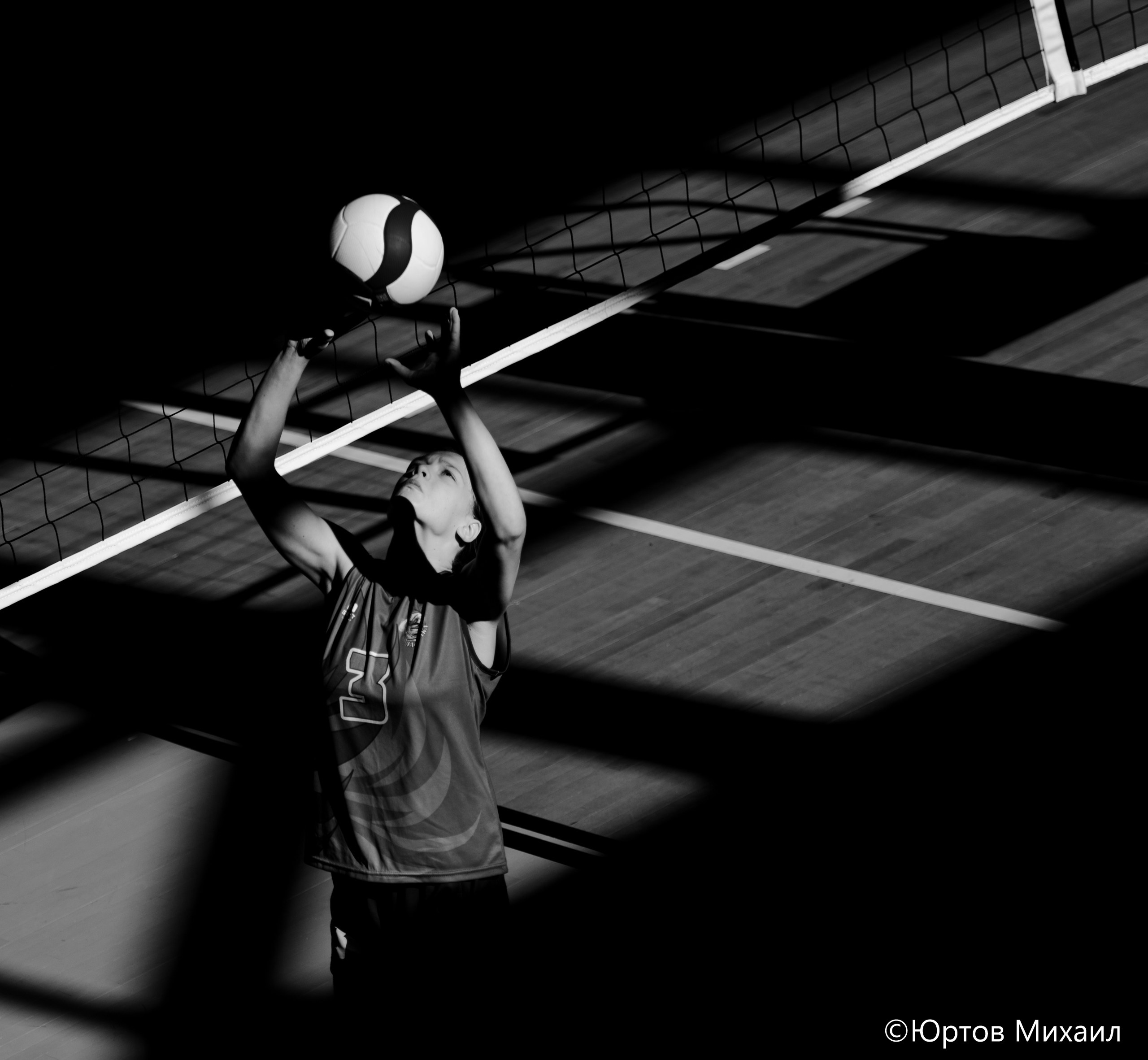 Волейбол. Спортивный фотограф Михаил Юртов