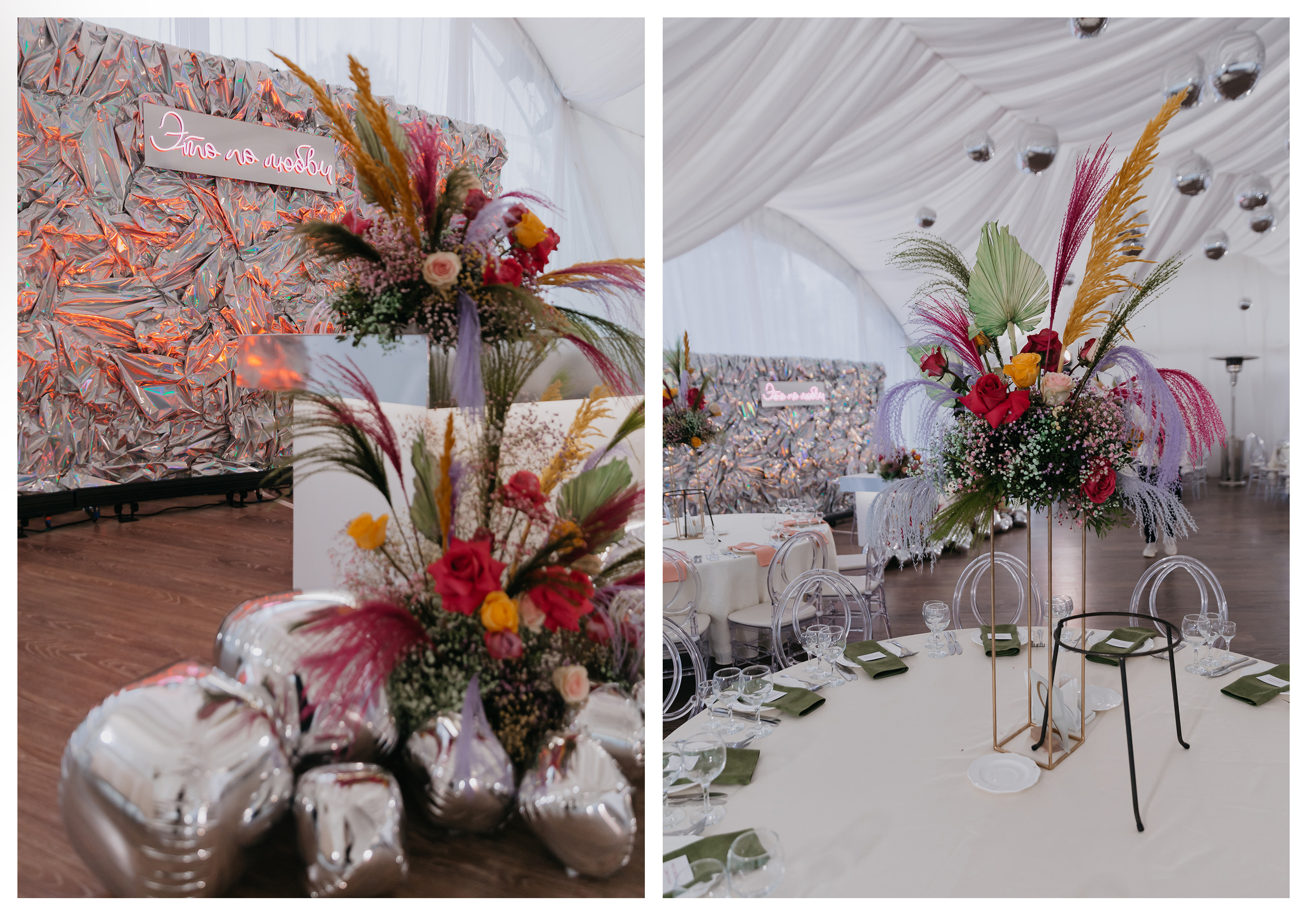 Олег & Татьяна. Фотограф ваших событий